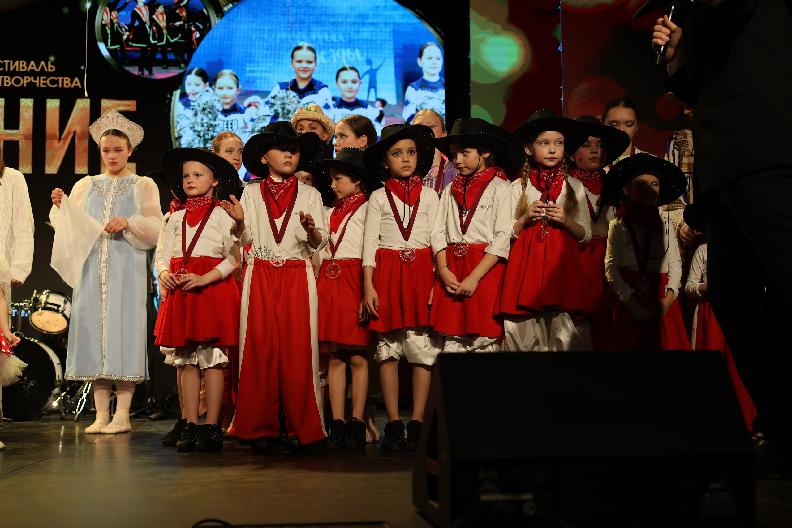 25 января, г. Челябинск. Золотое яблочко