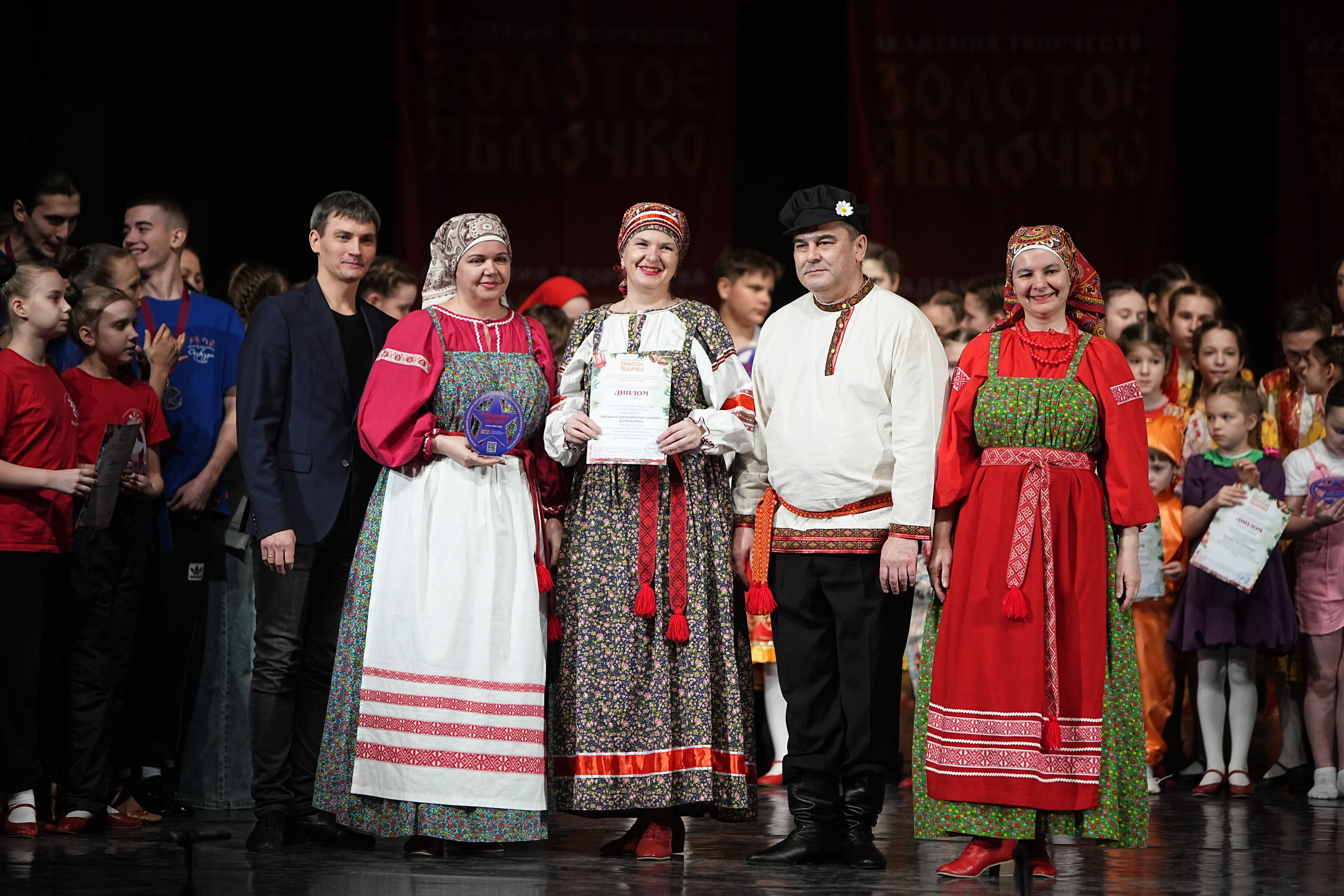 22 февраля, г. Нижний Новгород. Золотое яблочко