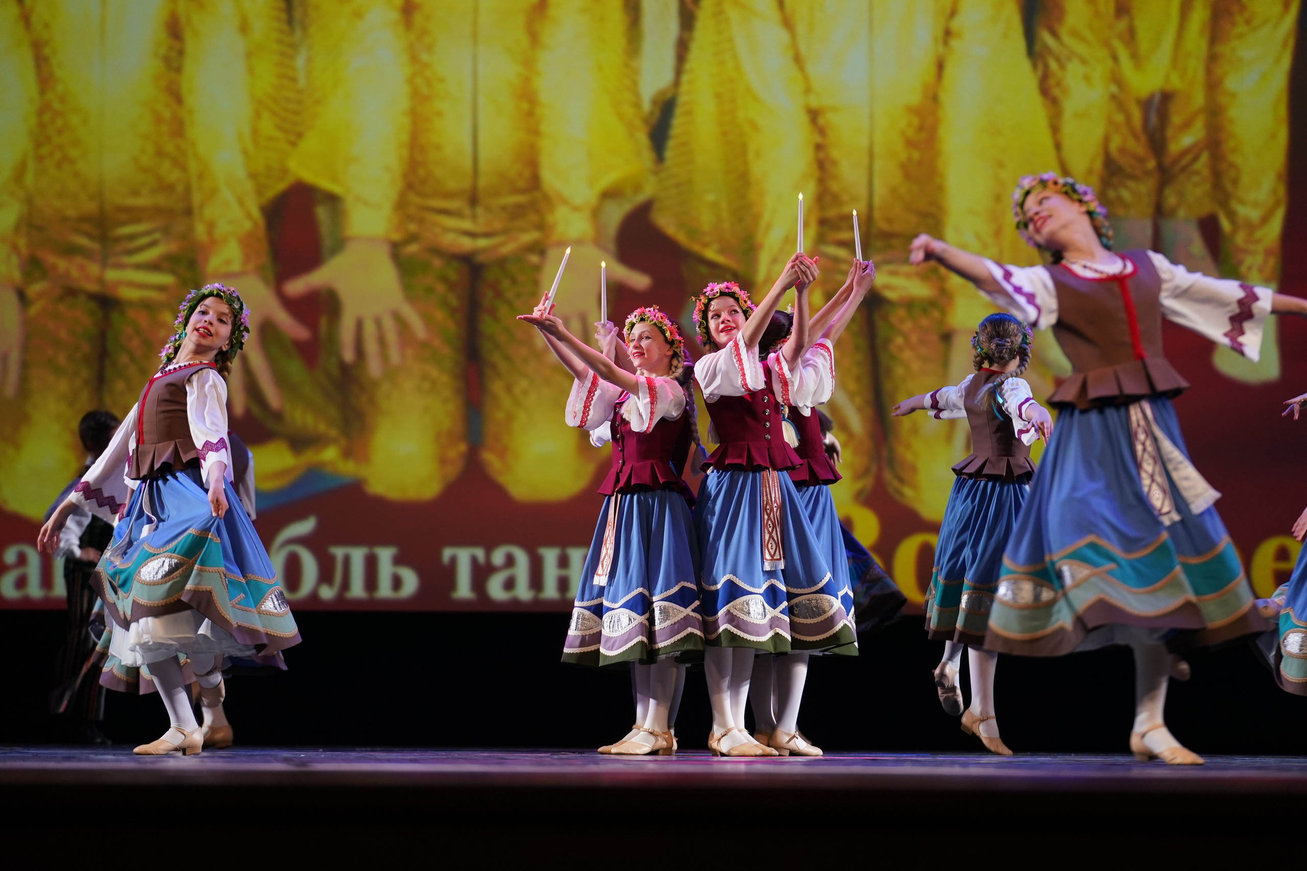 13 мая, г. Москва, Кремль. Золотое яблочко