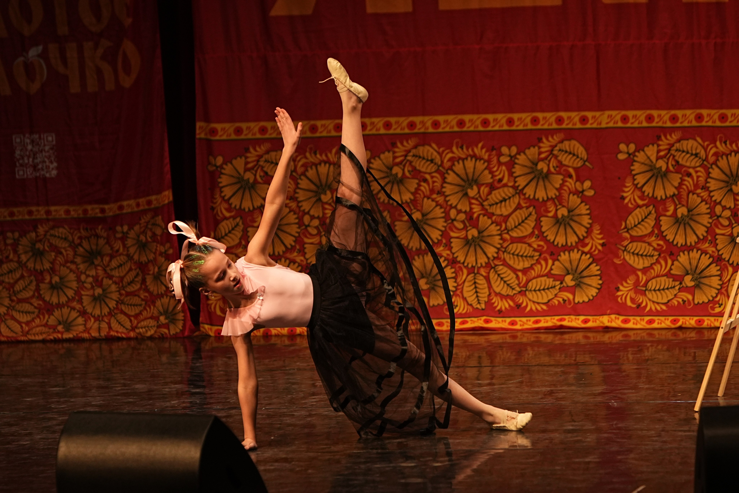 16 февраля, блок 1, г. Москва. Золотое яблочко