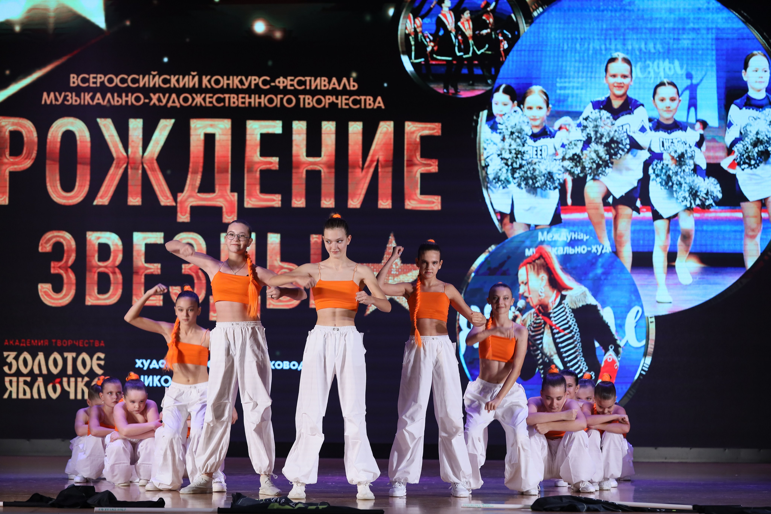 4 ноября, блок 1, видео, номера 49-58, г. Краснодар. Золотое яблочко