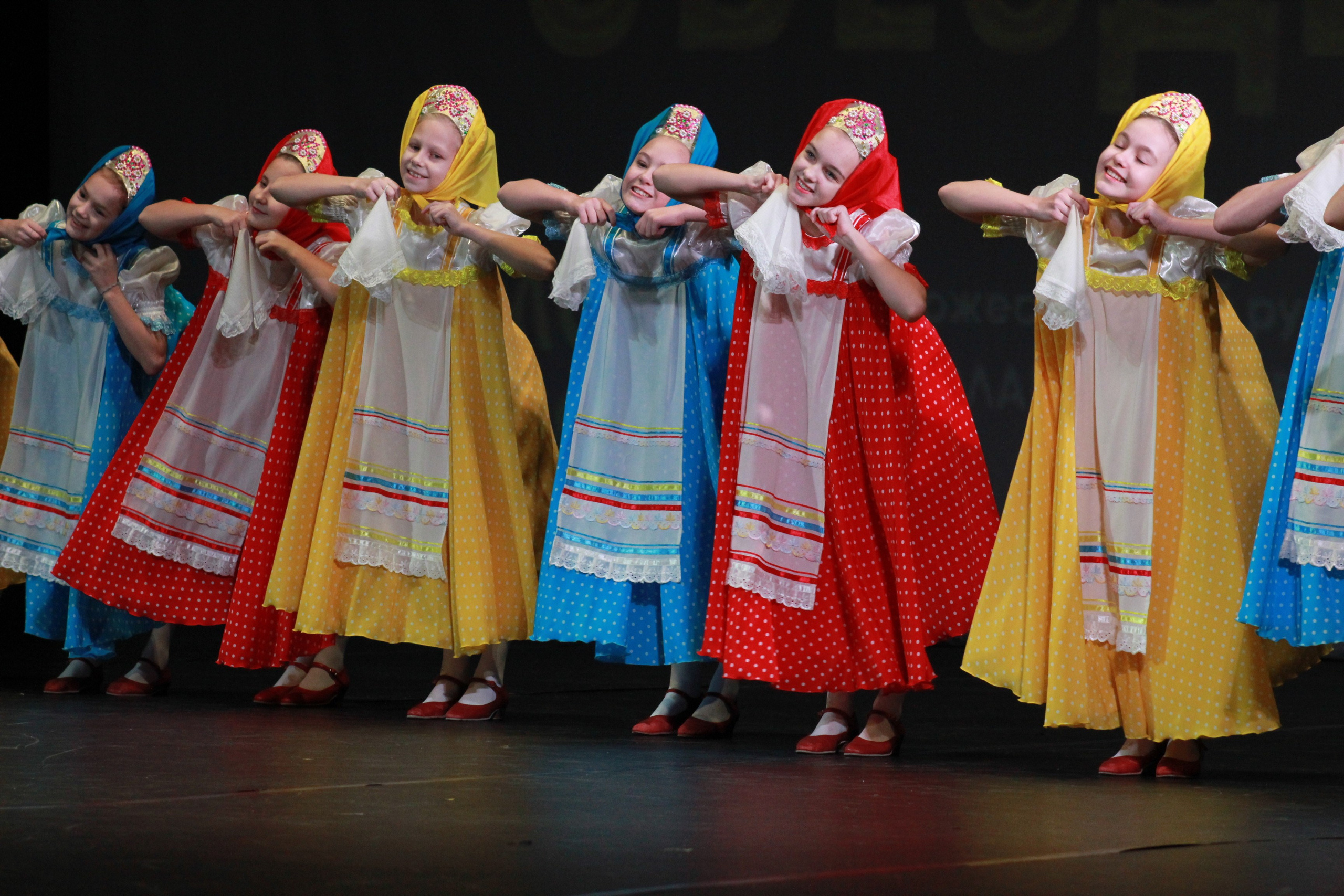 15 декабря, г. Архангельск. Золотое яблочко