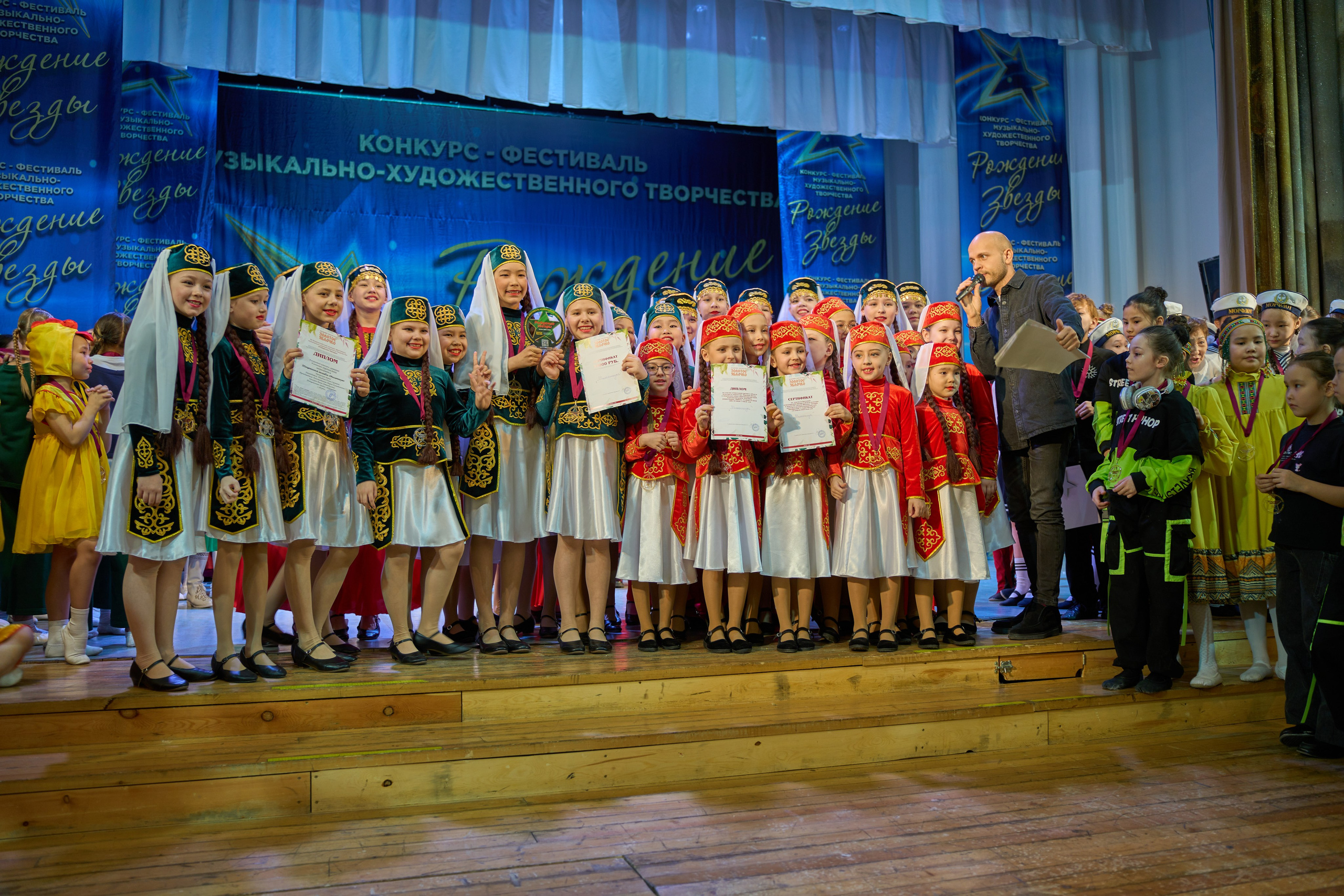 23 марта, г. Якутск. Золотое яблочко