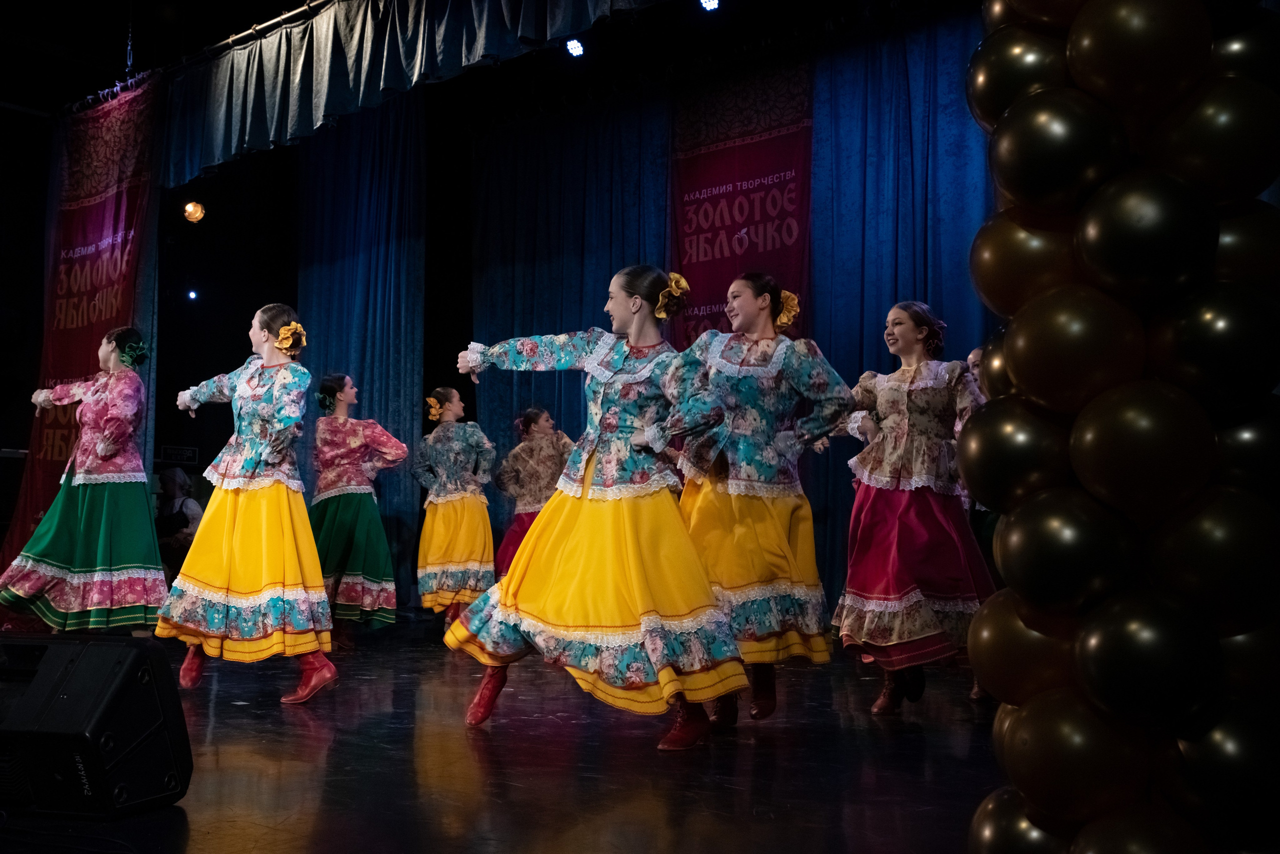 7 декабря, г. Выборг. Золотое яблочко