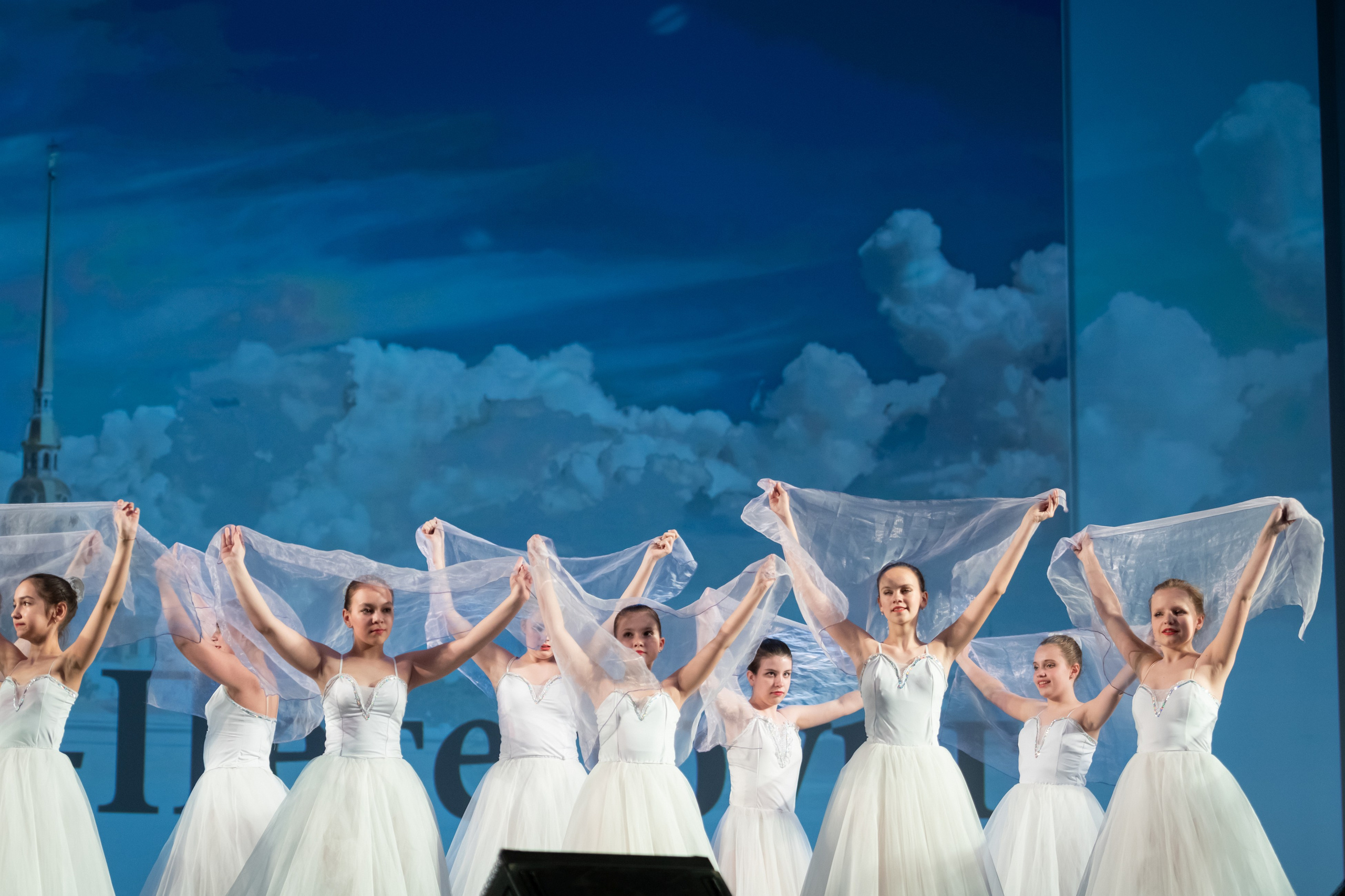 15 сентября, концерт БКЗ. Золотое яблочко