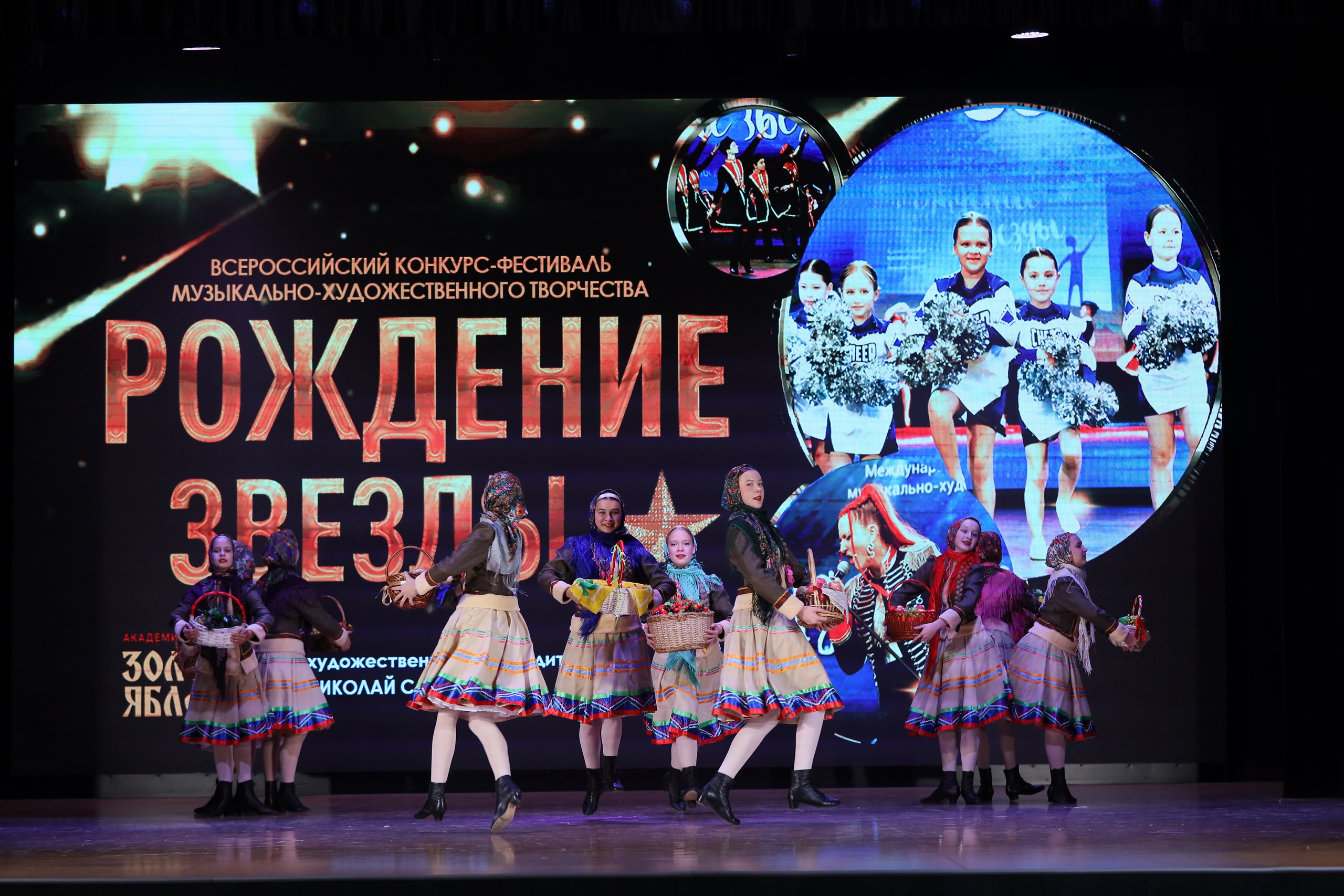 4 ноября, блок 1, видео, номера 1-13, г. Краснодар. Золотое яблочко