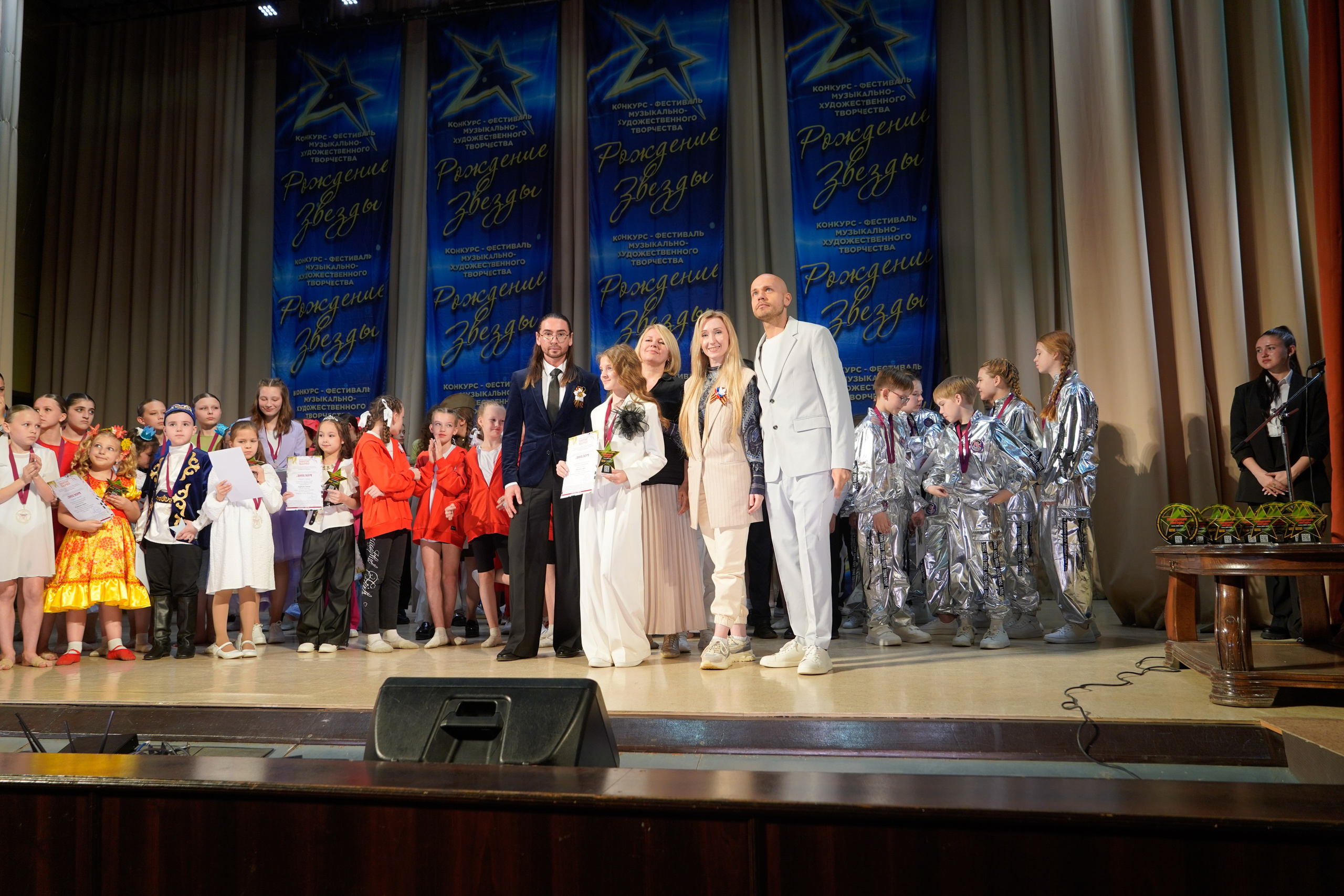 10 мая, г. Волгоград. Золотое яблочко