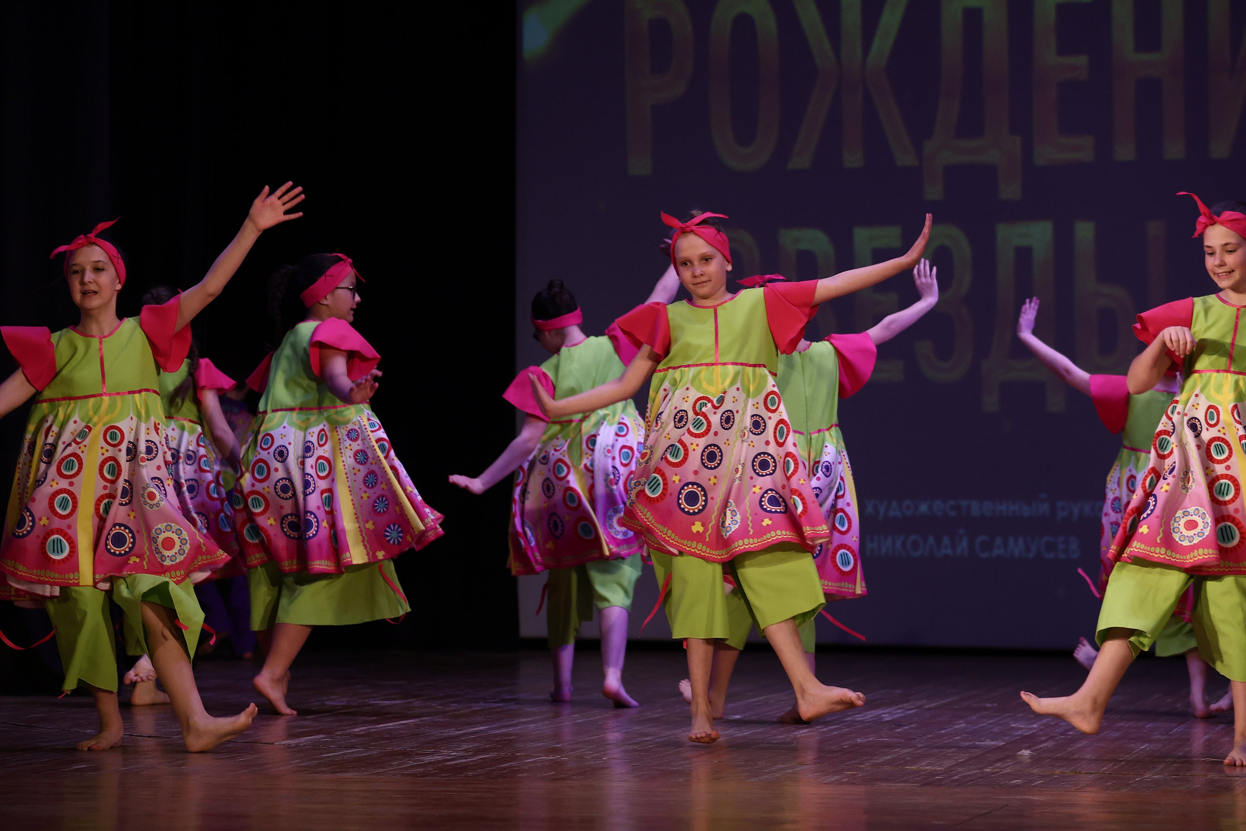 30 марта, г. Самара. Золотое яблочко