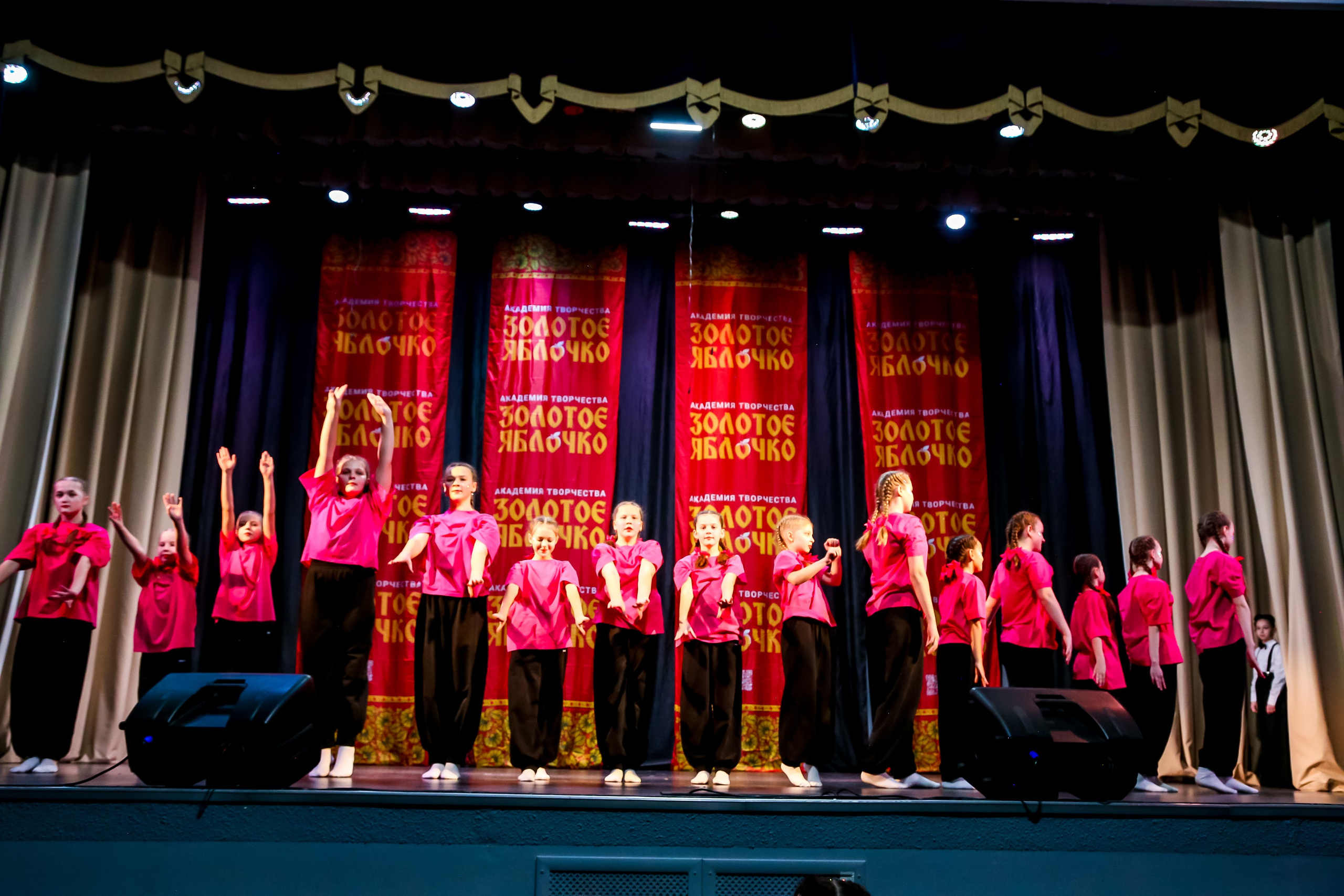 8 февраля, г. Псков. Золотое яблочко