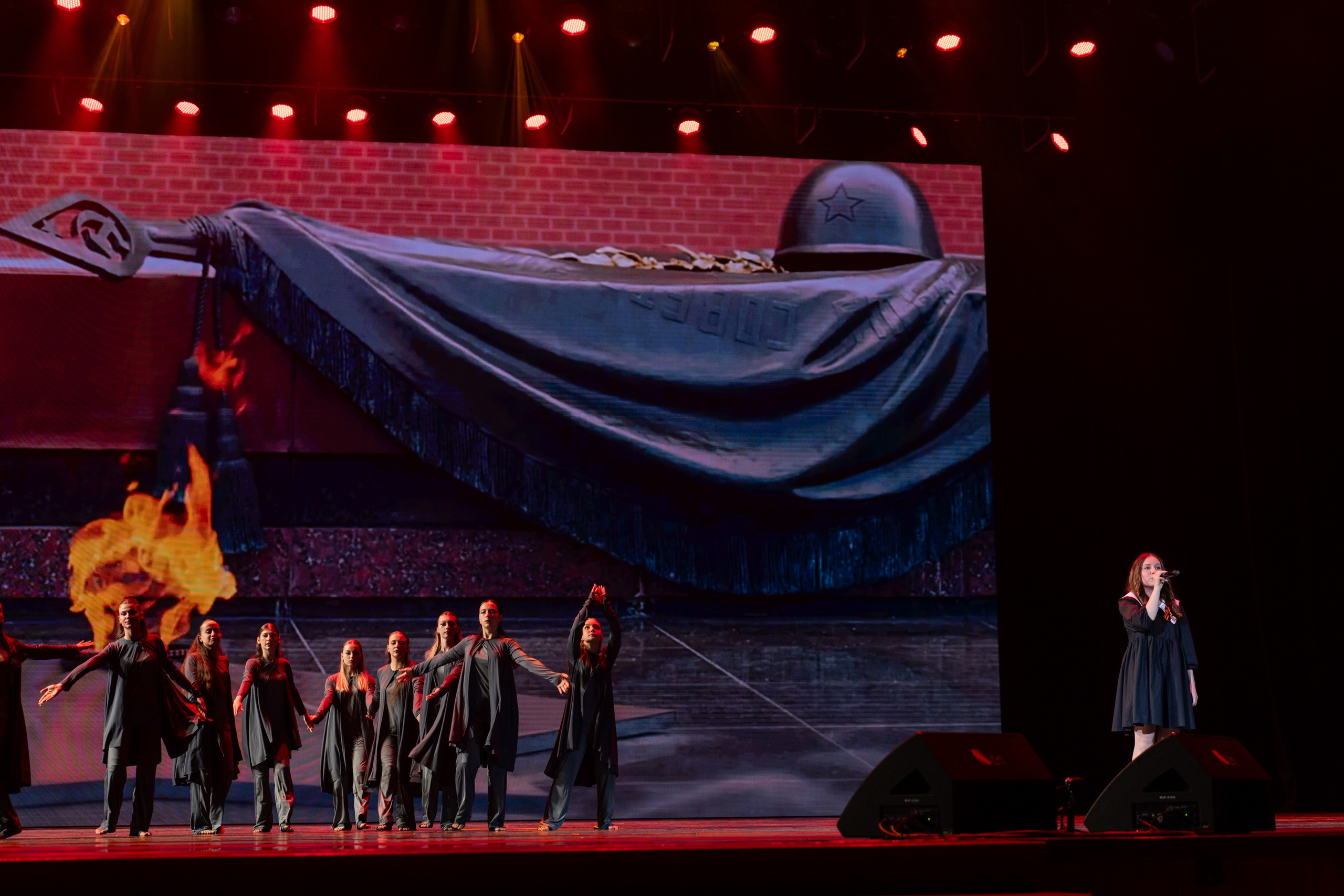 18 мая, г. Москва, Кремль, Концерт. Золотое яблочко