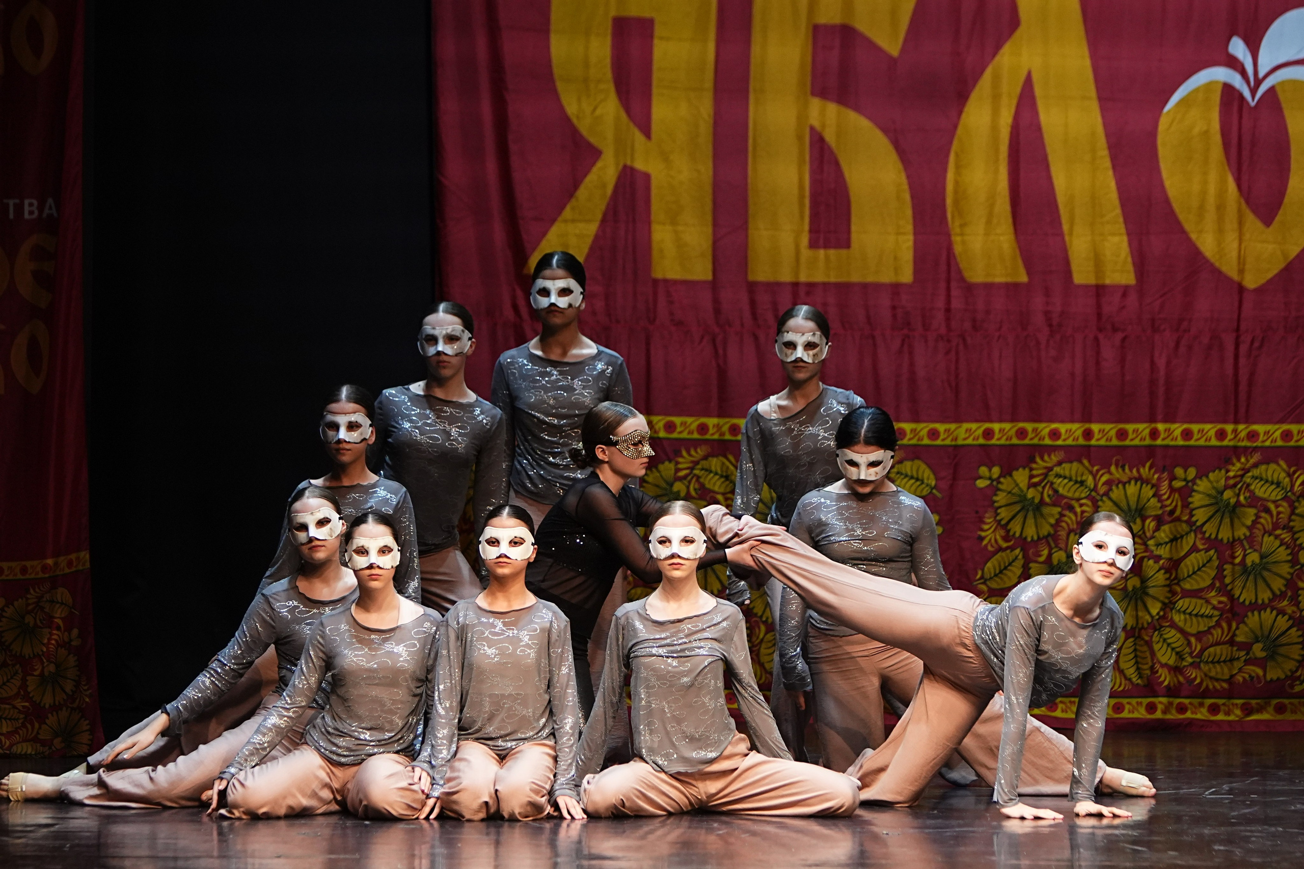 5 апреля, блок 2, г. Тверь. Золотое яблочко