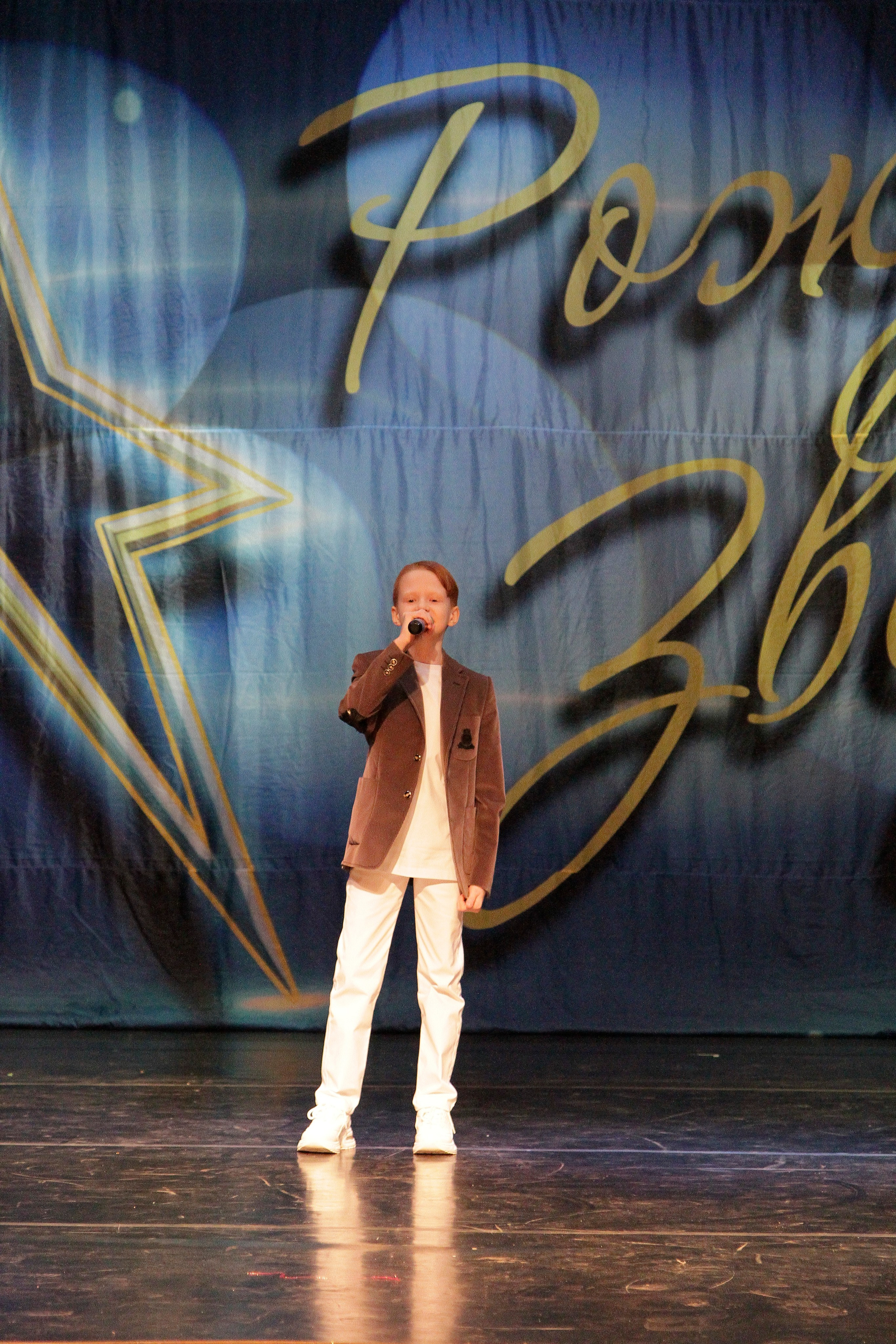 5 апреля, блок 2, г. Тула. Золотое яблочко