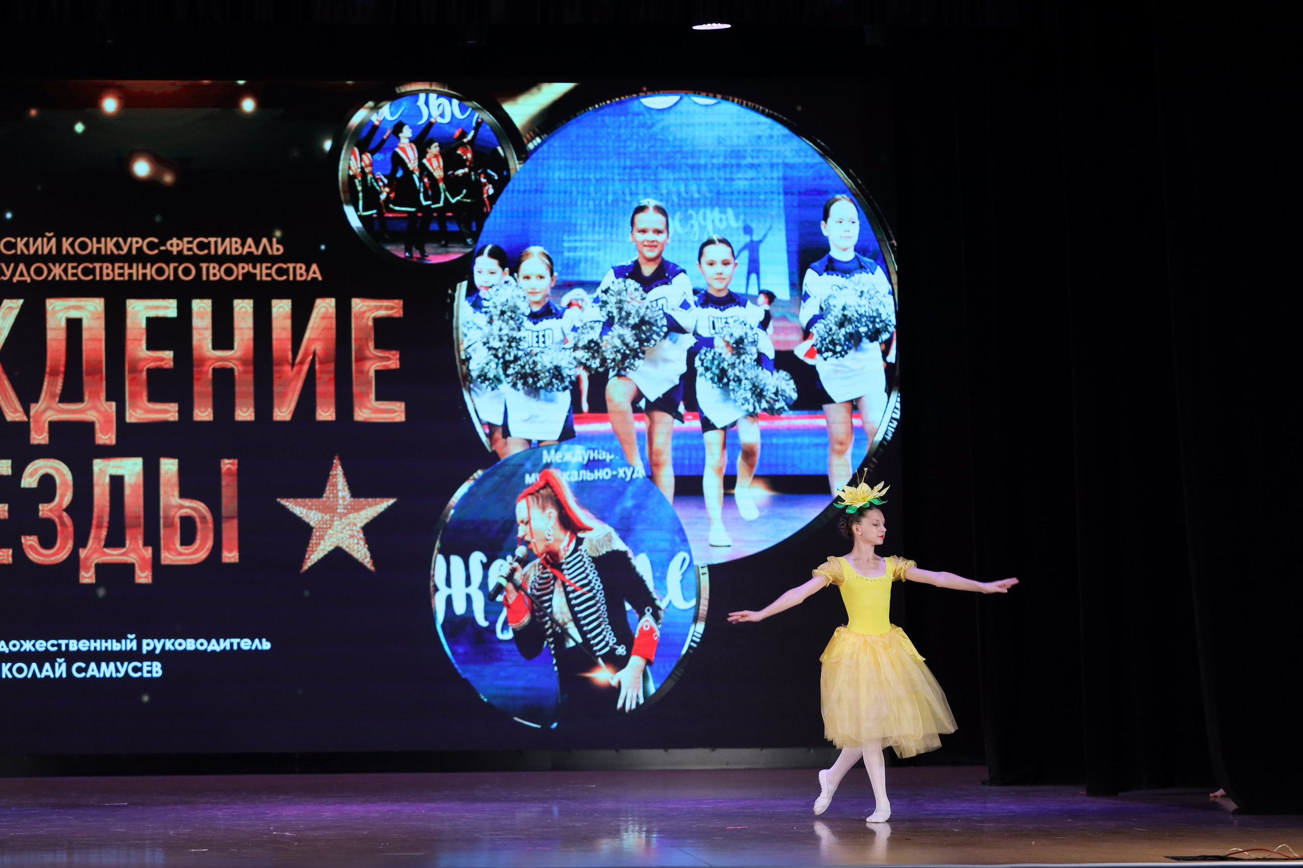 4 ноября, блок 1, видео, номера 14-29, г. Краснодар. Золотое яблочко