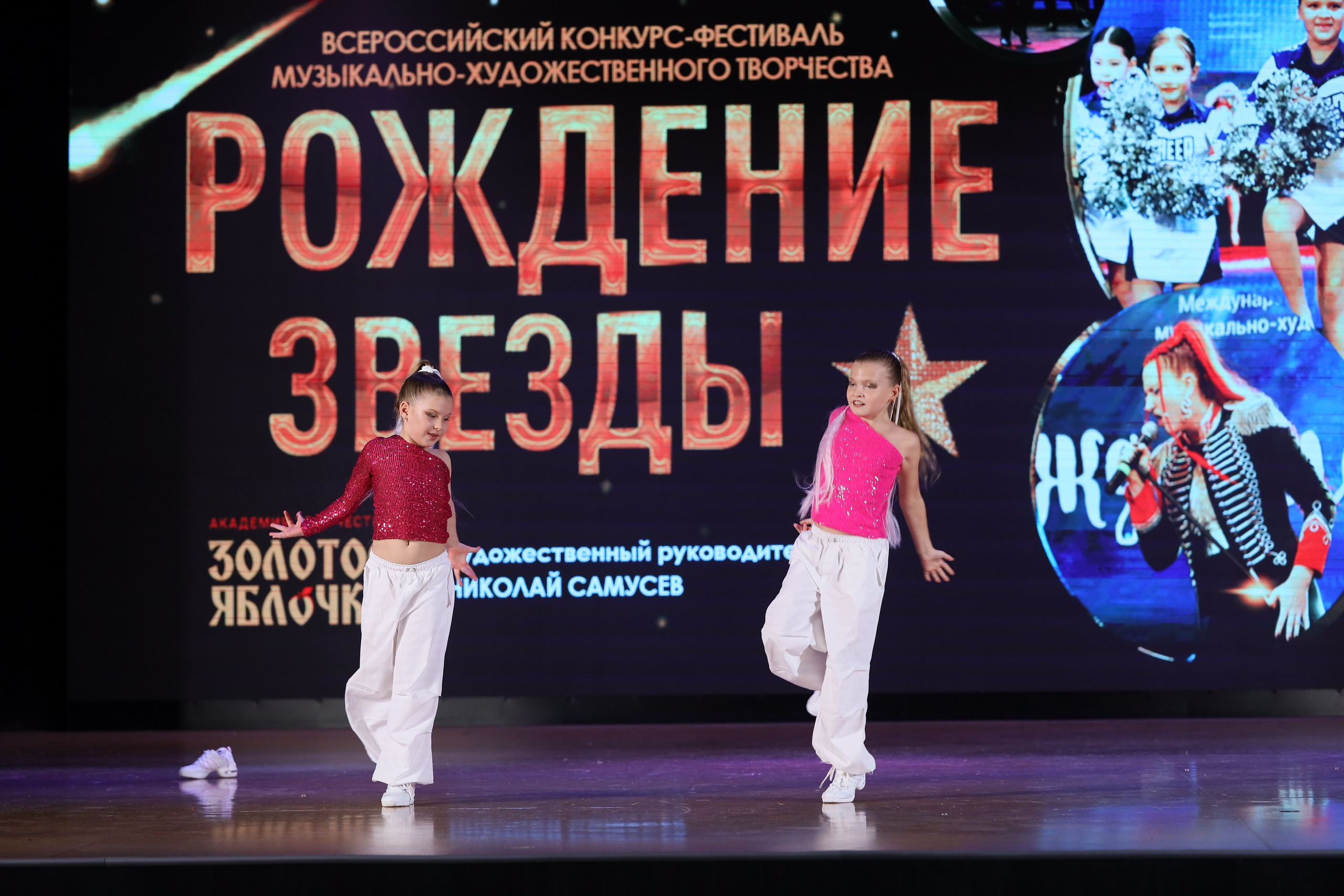 4 ноября, блок 1, видео, номера 59-, г. Краснодар. Золотое яблочко