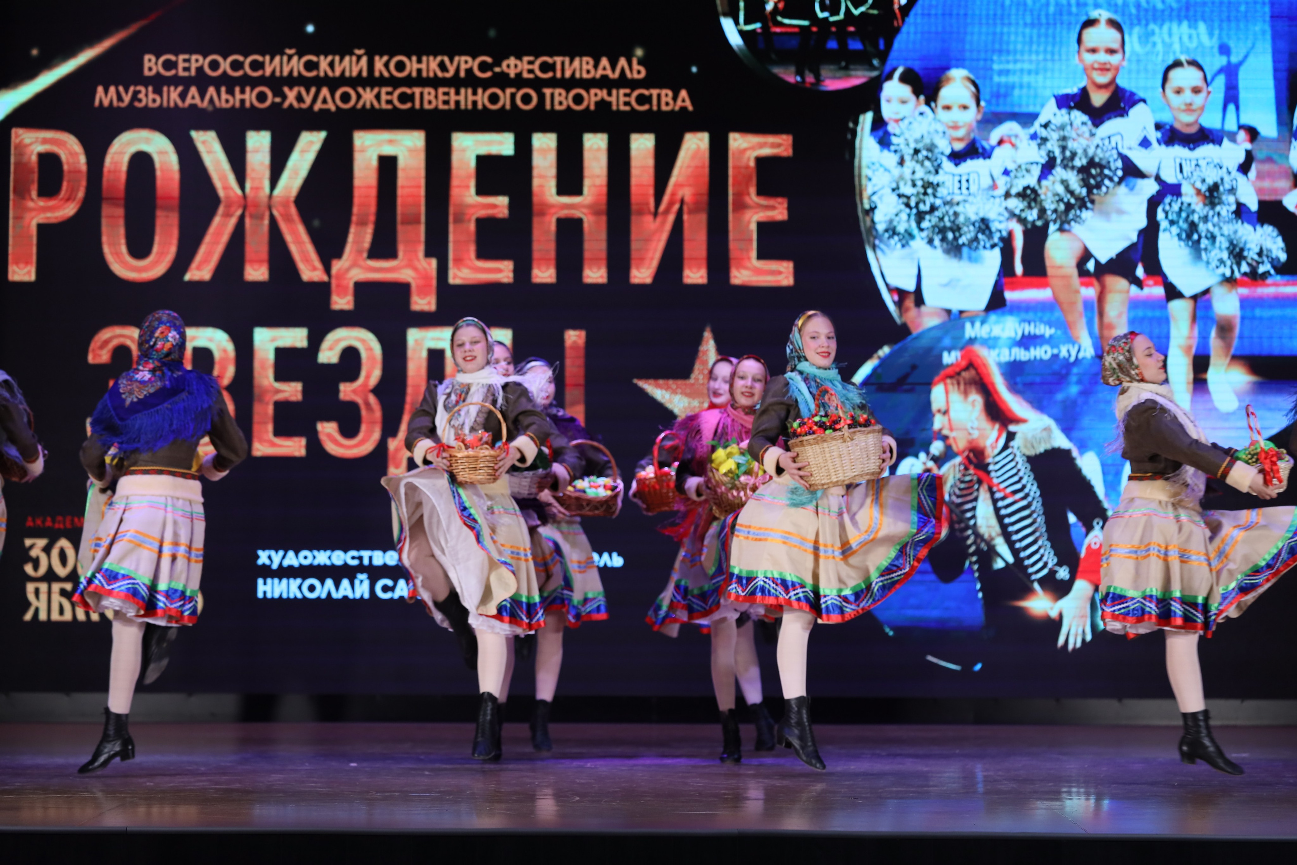 4 ноября, блок 1, видео, номера 1-13, г. Краснодар. Золотое яблочко