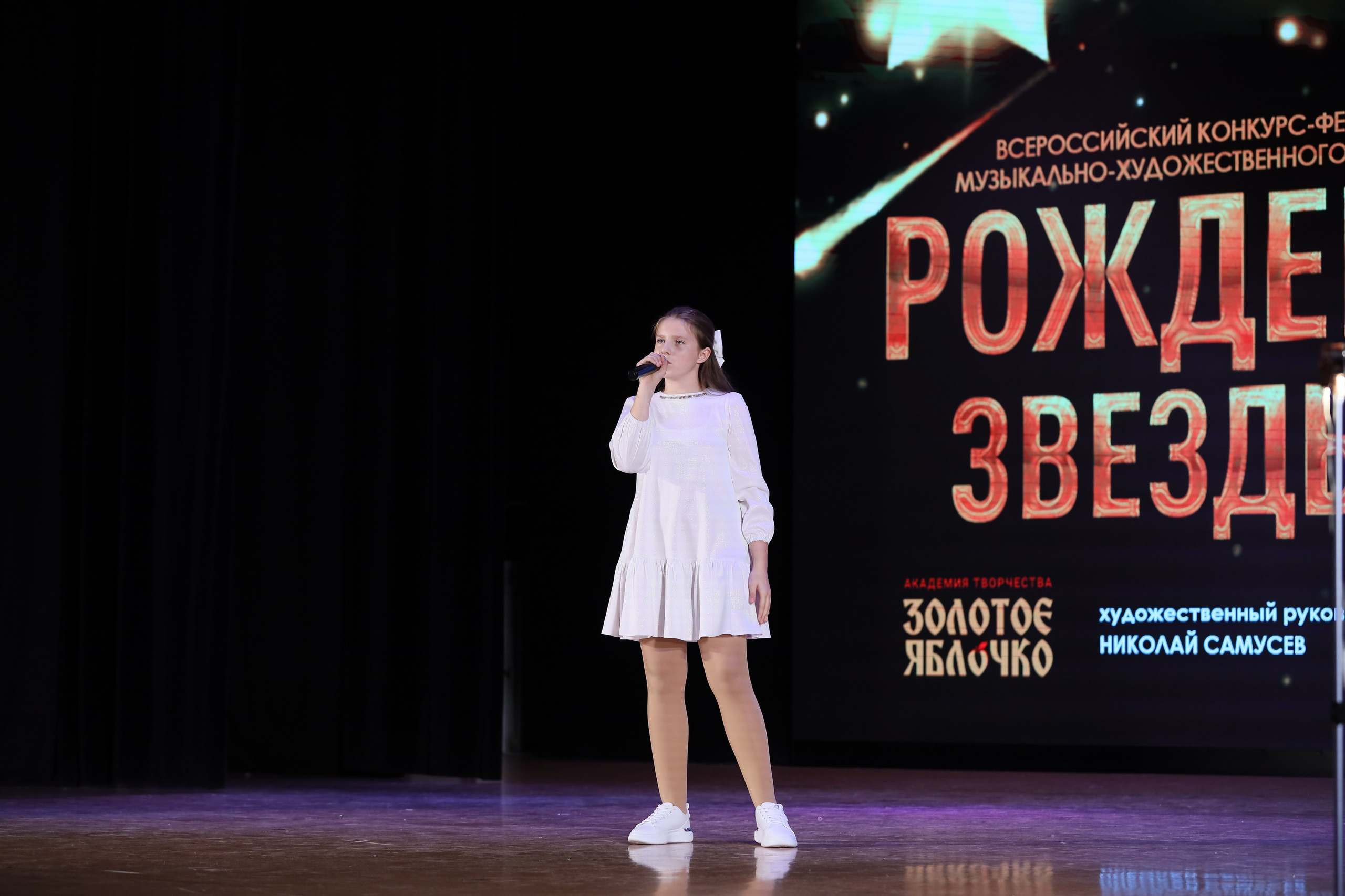 4 ноября, блок 2, видео, номера 1-36, г. Краснодар. Золотое яблочко