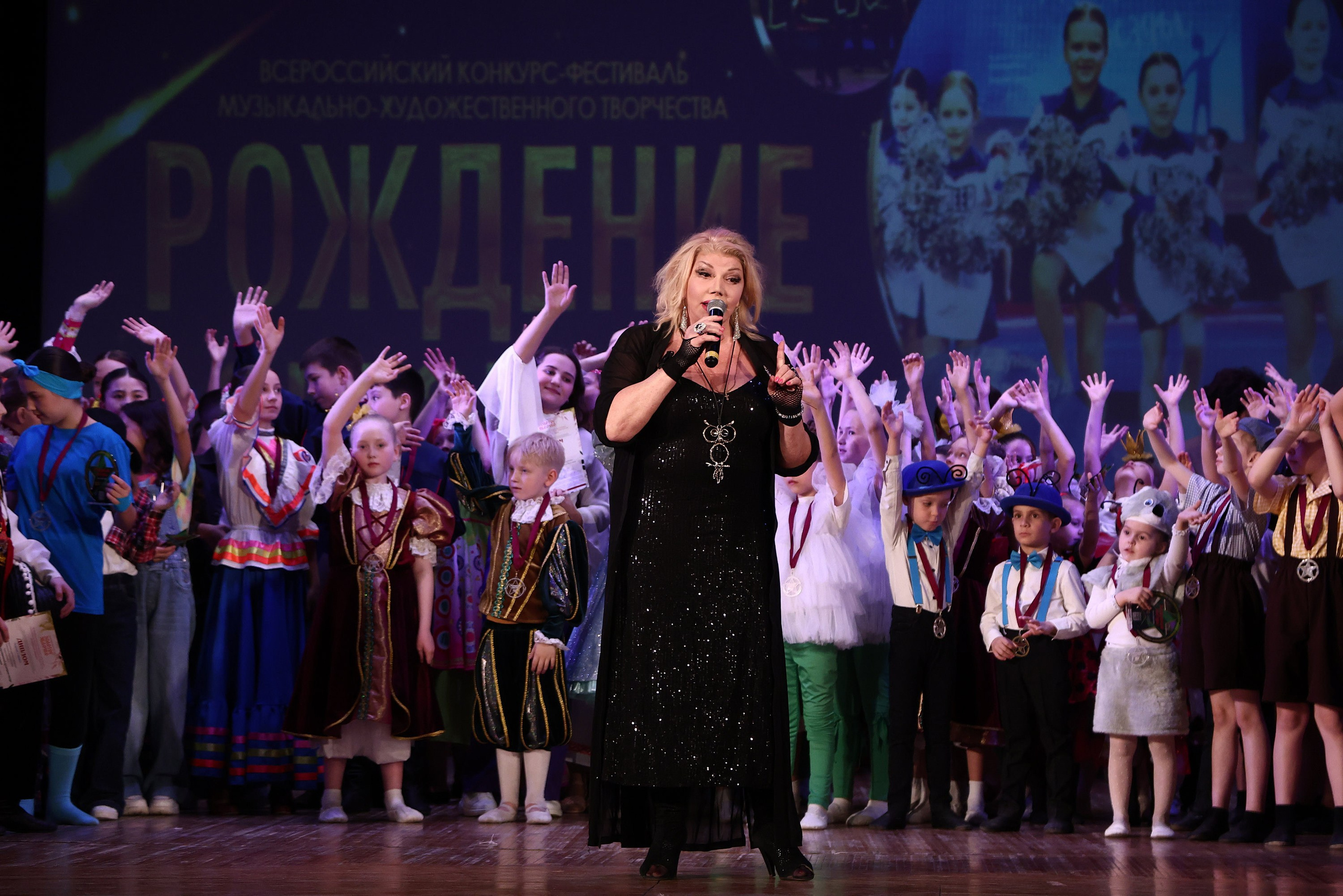 30 марта, г. Самара. Золотое яблочко