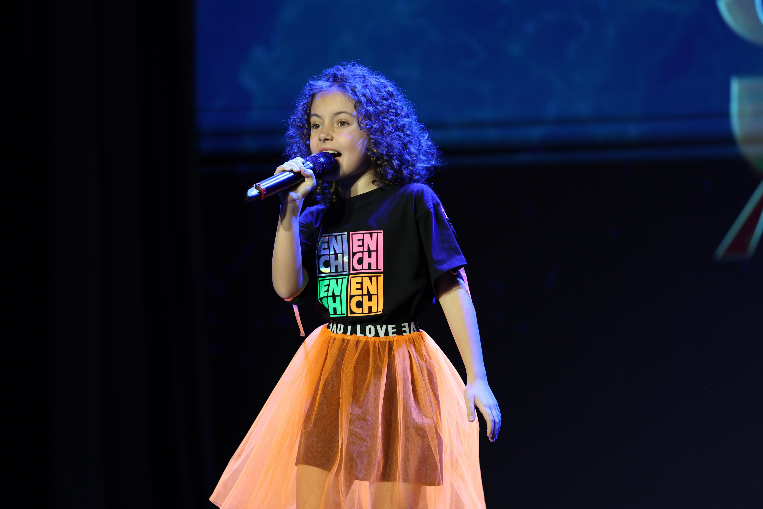 25 января, г. Челябинск. Золотое яблочко