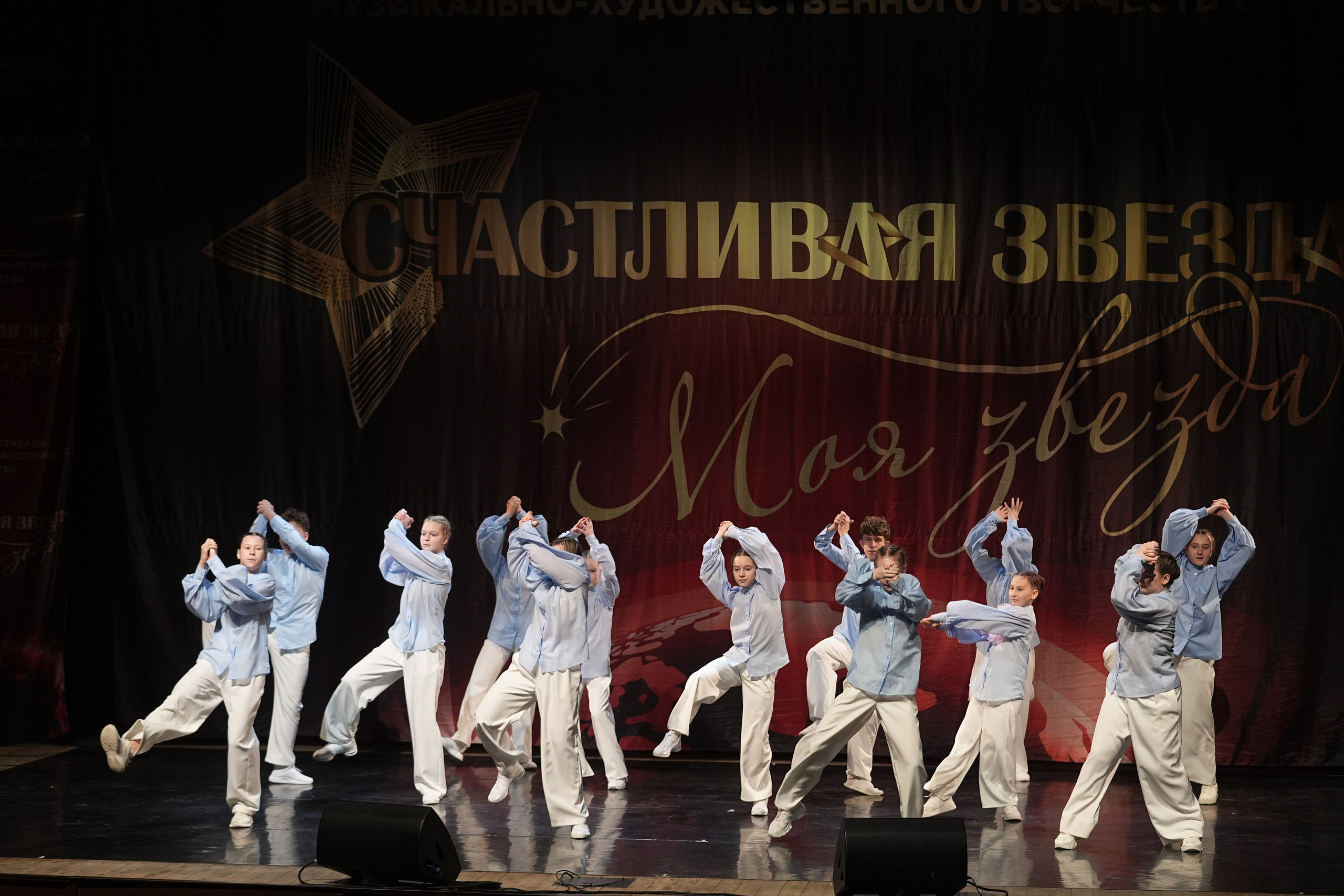 17 января, блок 2, г. Москва. Золотое яблочко