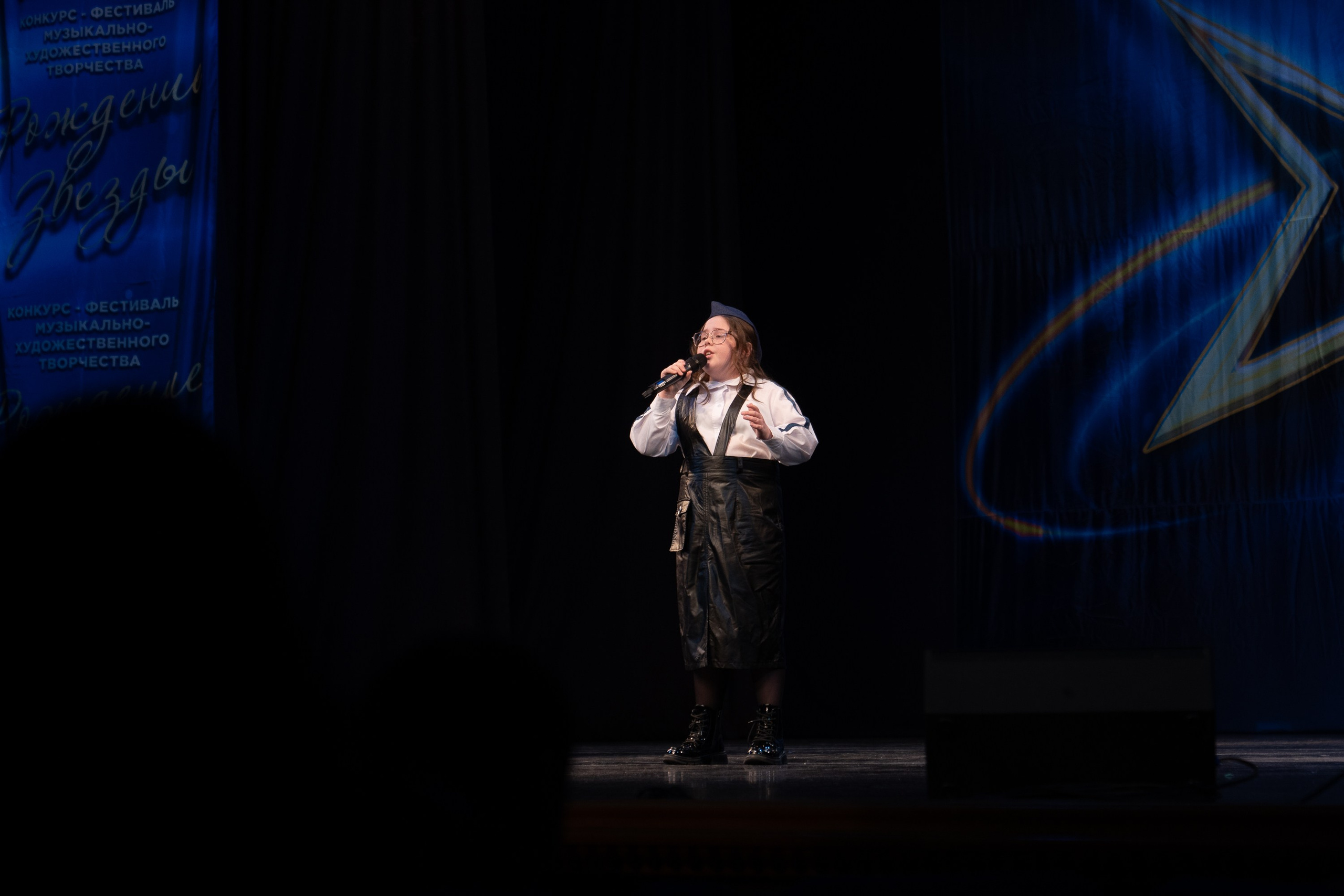 16 марта, г. Хабаровск. Золотое яблочко