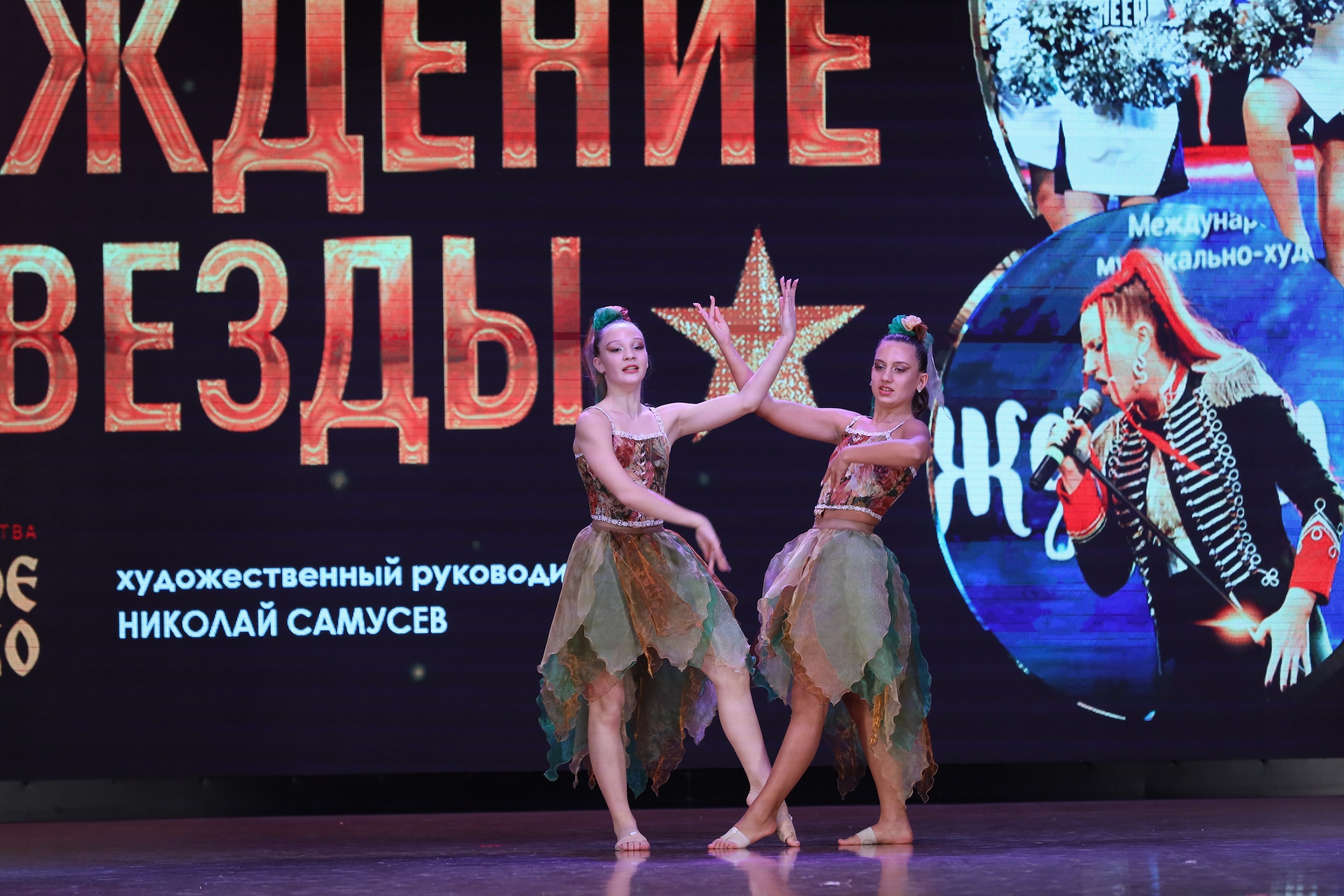 4 ноября, блок 1, видео, номера 14-29, г. Краснодар. Золотое яблочко