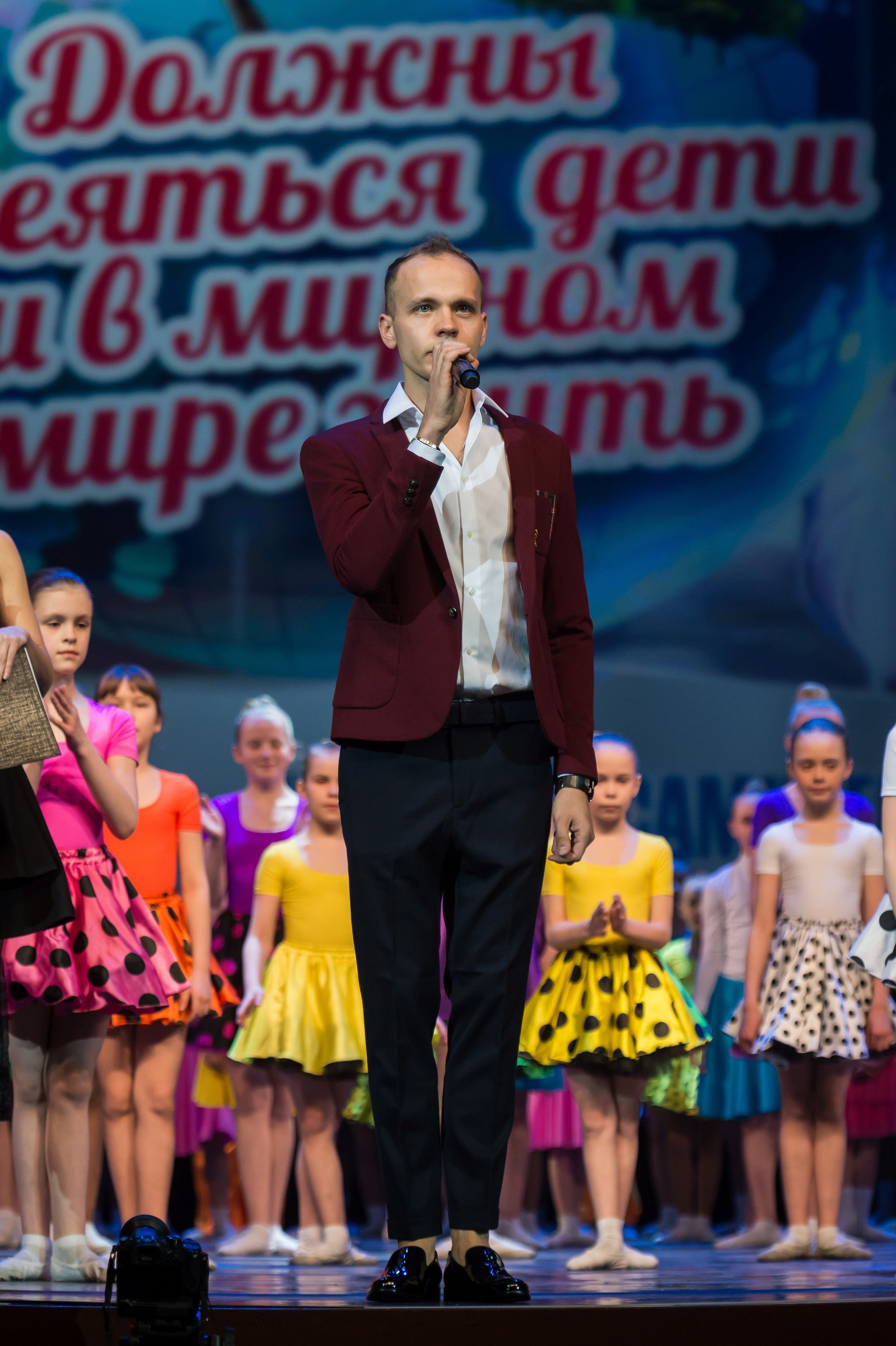 13 мая, часть 2, Кремль, г. Москва. Золотое яблочко