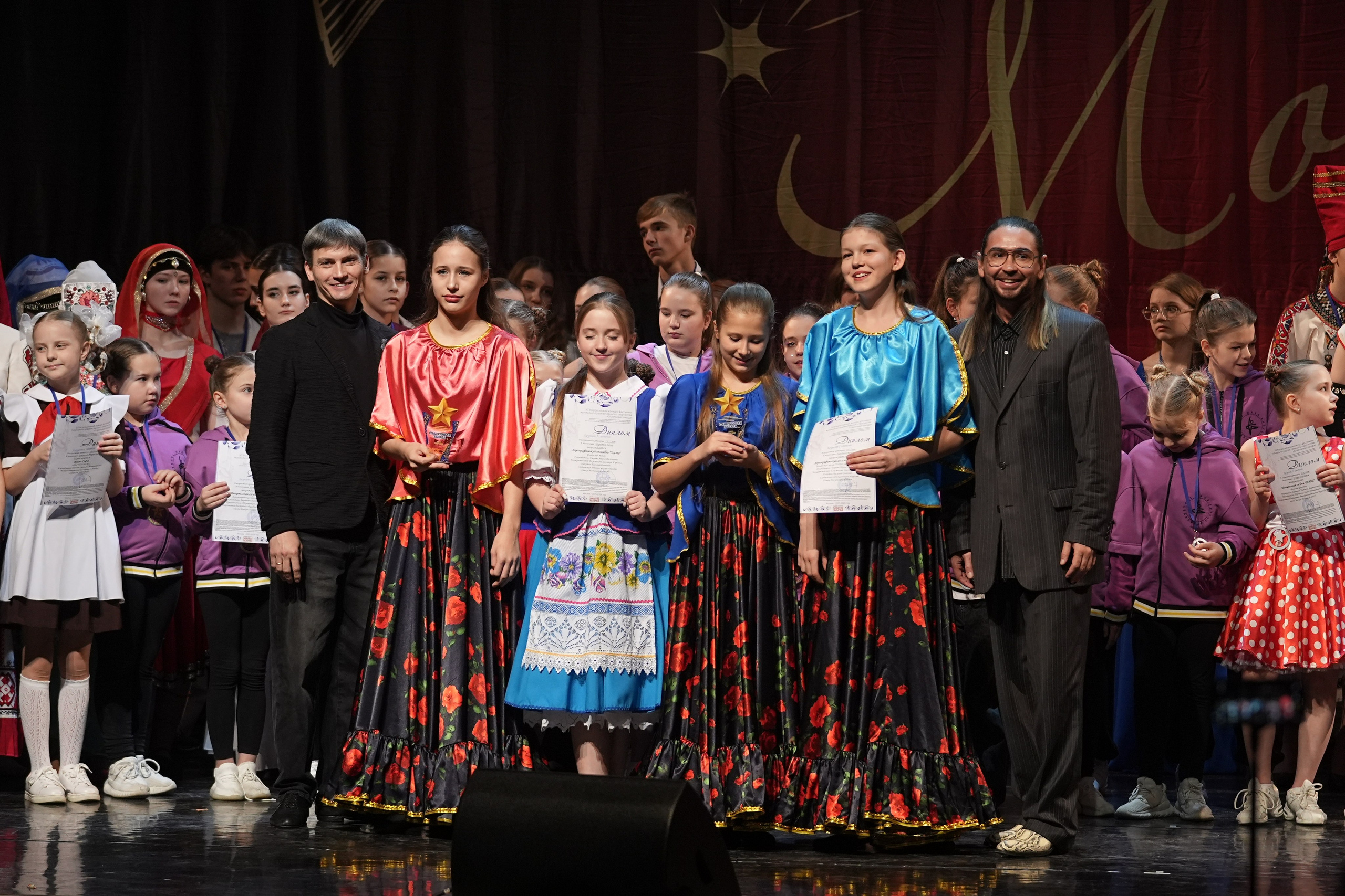 17 января, блок 1, г. Москва. Золотое яблочко