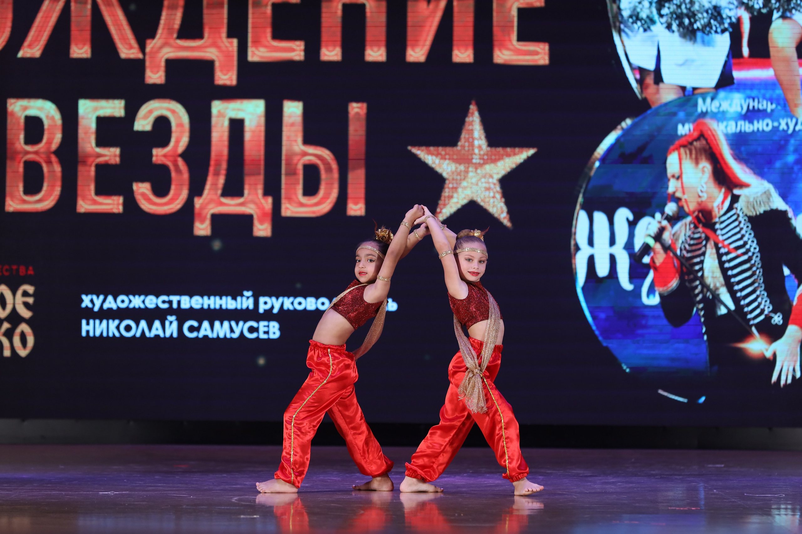 4 ноября, блок 1, видео, номера 14-29, г. Краснодар. Золотое яблочко