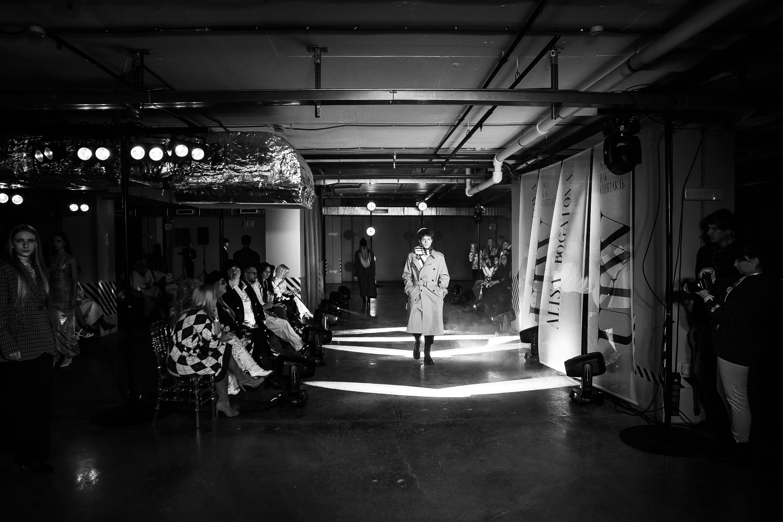 U/fashion week. Фотограф Ульяновск Ксения Кеслер