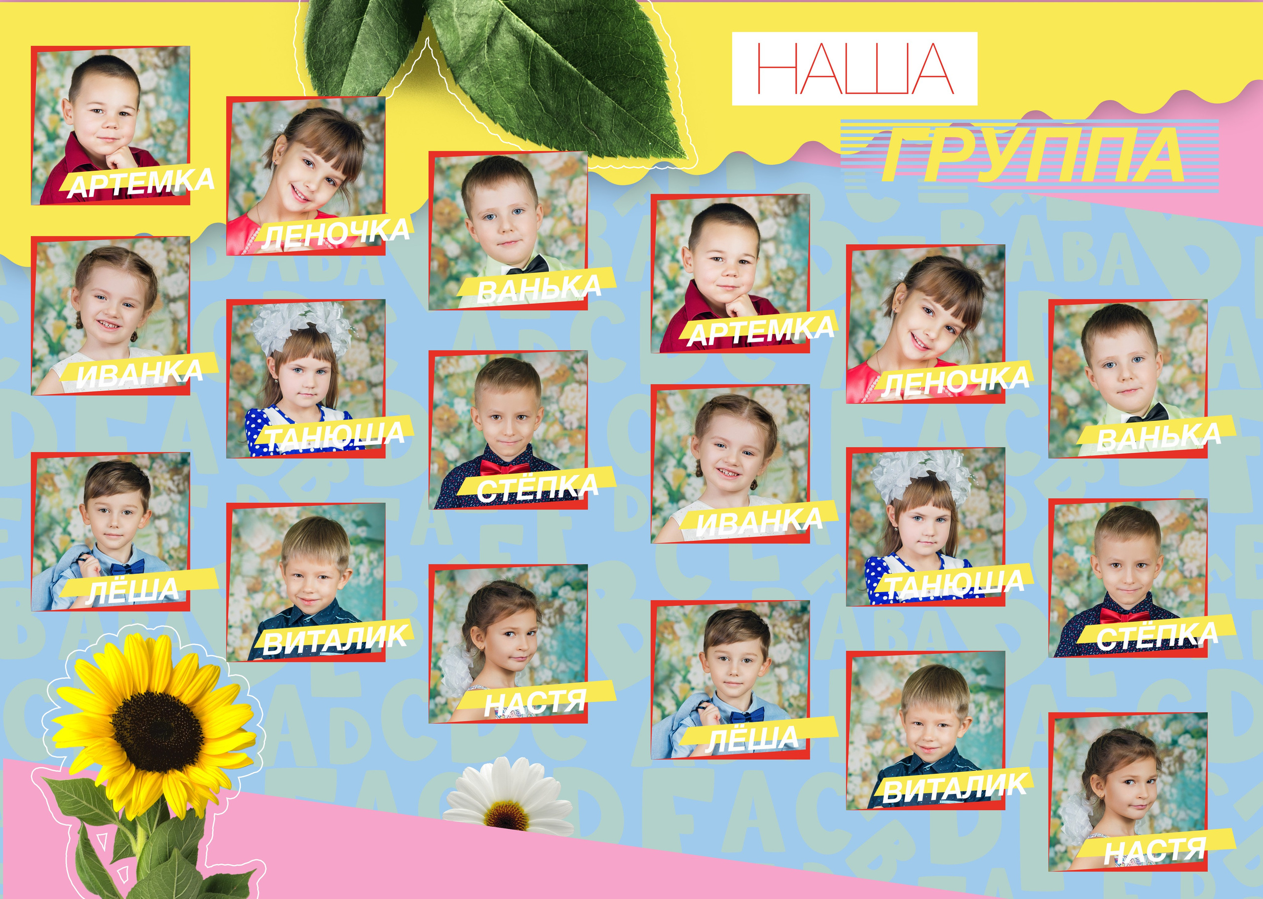 Солнечный цветок. Свадебный семейный детский фотограф в Санкт Петербурге Аделина Тимошен