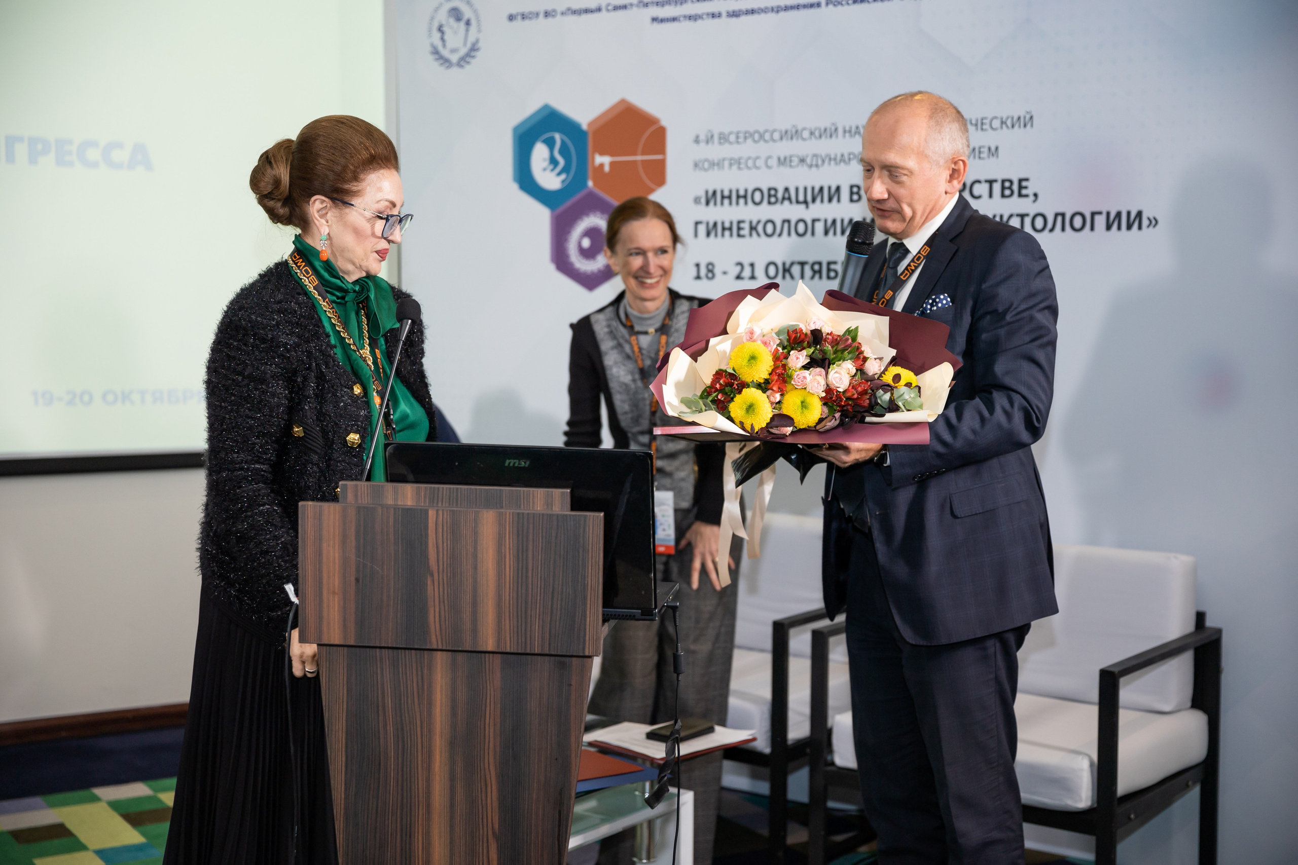 МЕРОПРИЯТИЯ РЕПОРТАЖ. Свадебный фотограф Санкт-Петербург Катерина Ширяева