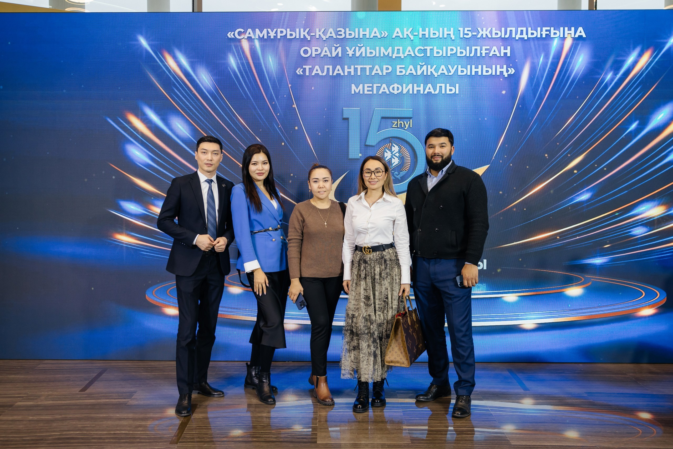 Проект 3. 15 летие Самрук Казына. Дата: октябрь 2023. Профессиональный фотограф в городе Астана/Алматы Даурен Сембаев