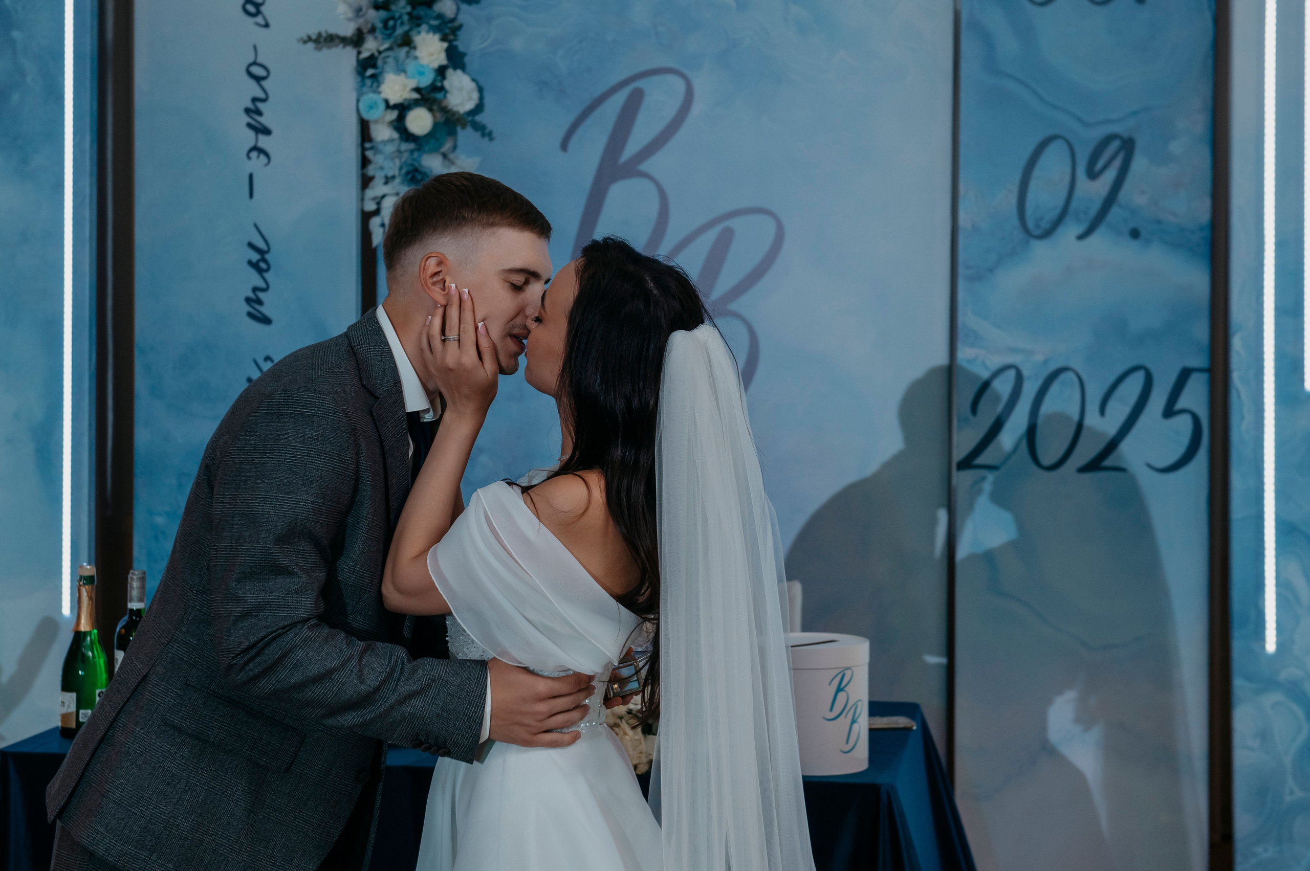 Влад и Валерия. Фотограф Дарья Семина