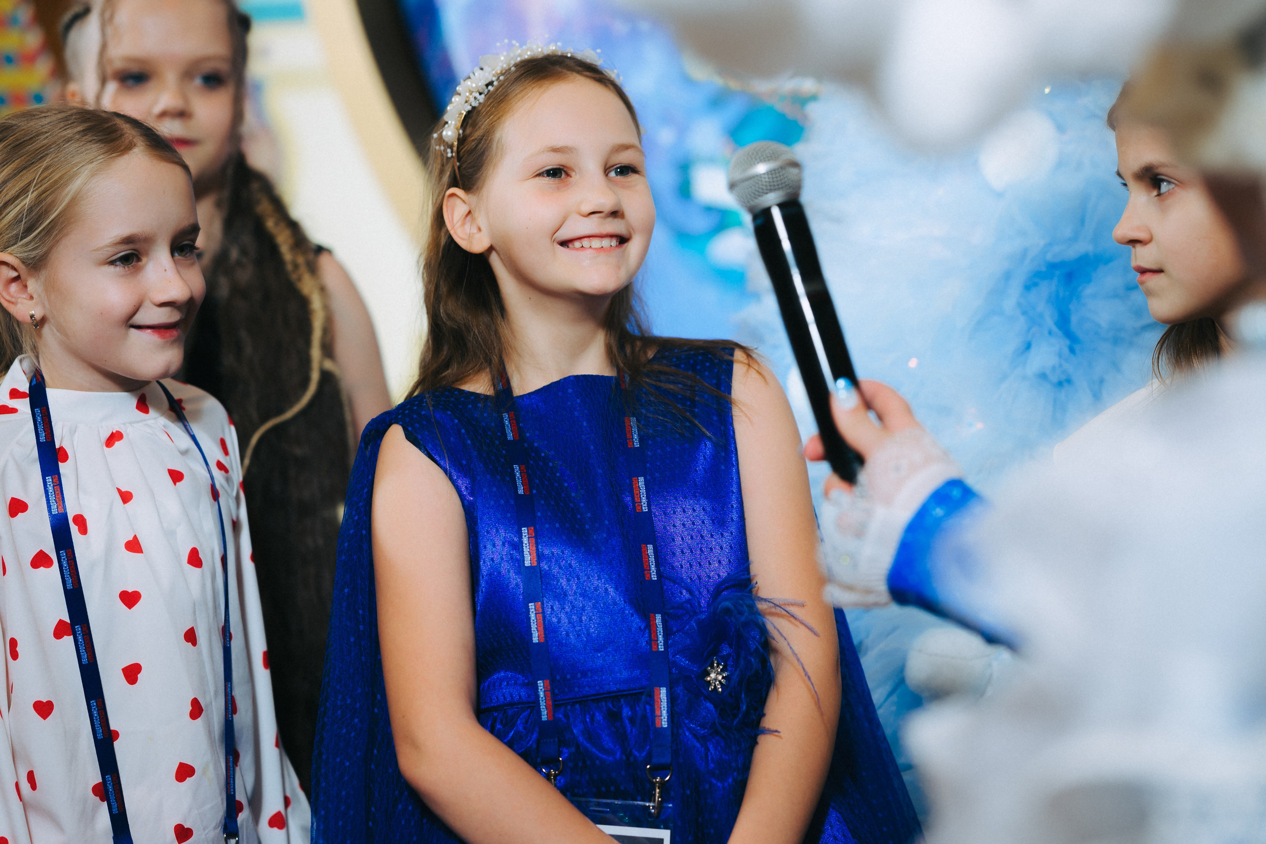 Кремлёвская Ёлка. Komonev