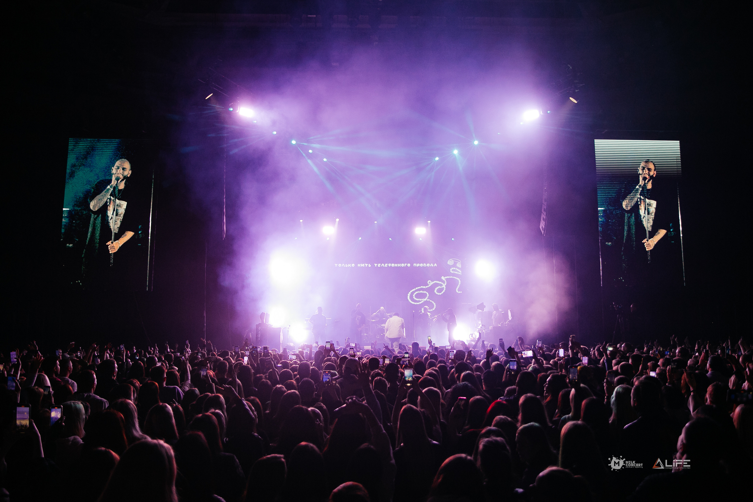 Концерт HammAli & Navai. Профессиональный фотограф Тольятти | Самара | Москва | Сочи