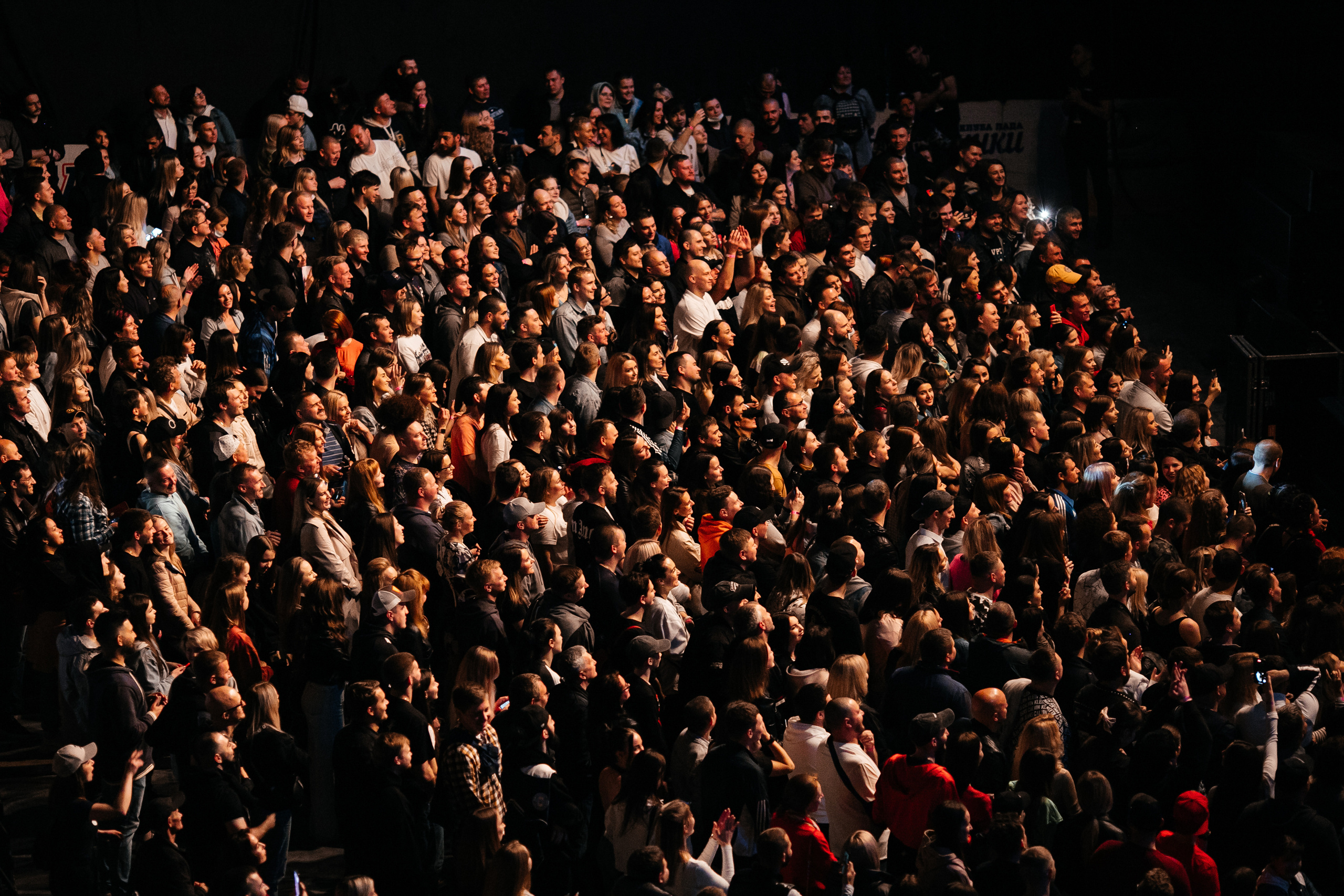 Концерт БАСТА. Профессиональный фотограф Тольятти | Самара | Москва | Сочи