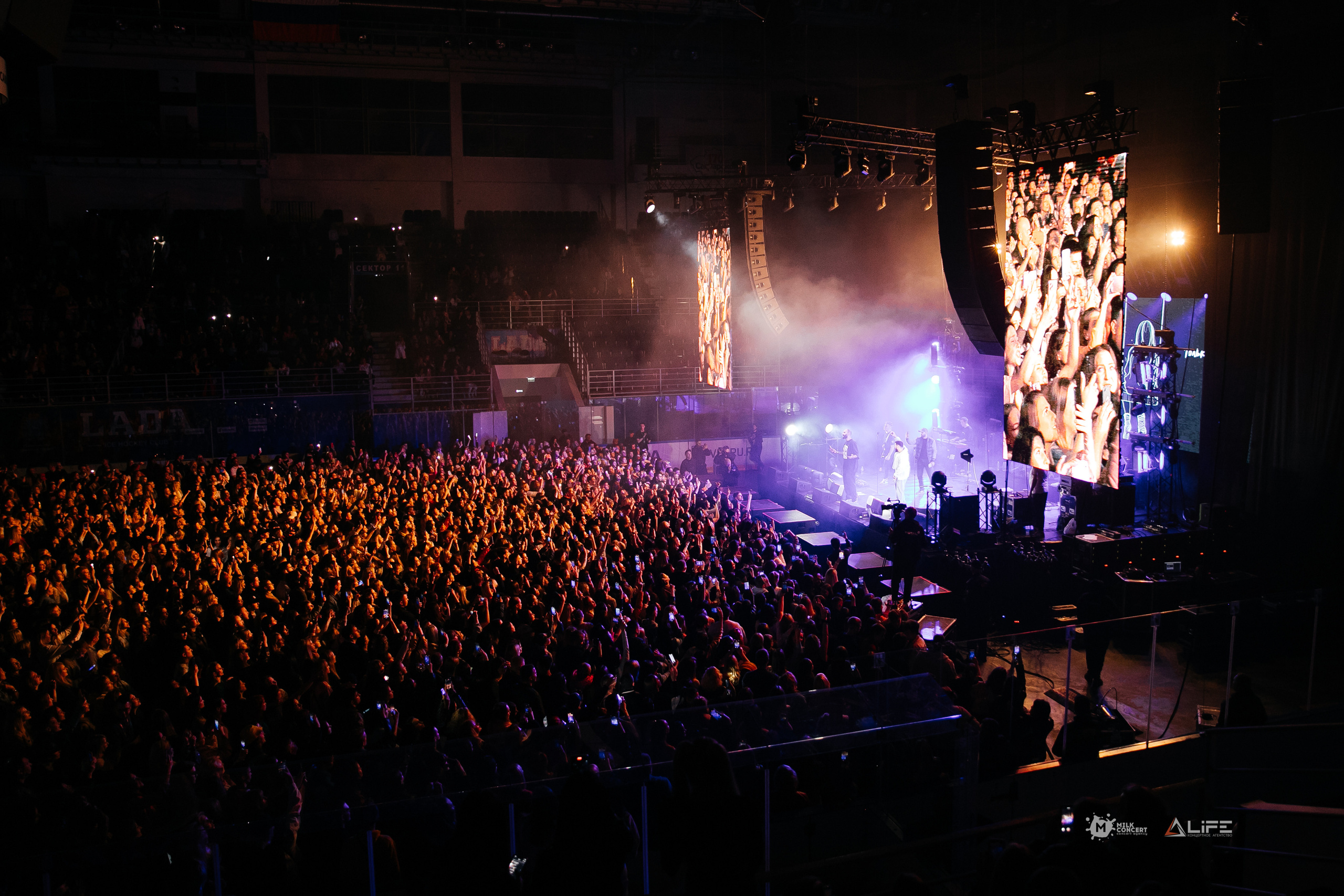 Концерт HammAli & Navai. Профессиональный фотограф Тольятти | Самара | Москва | Сочи