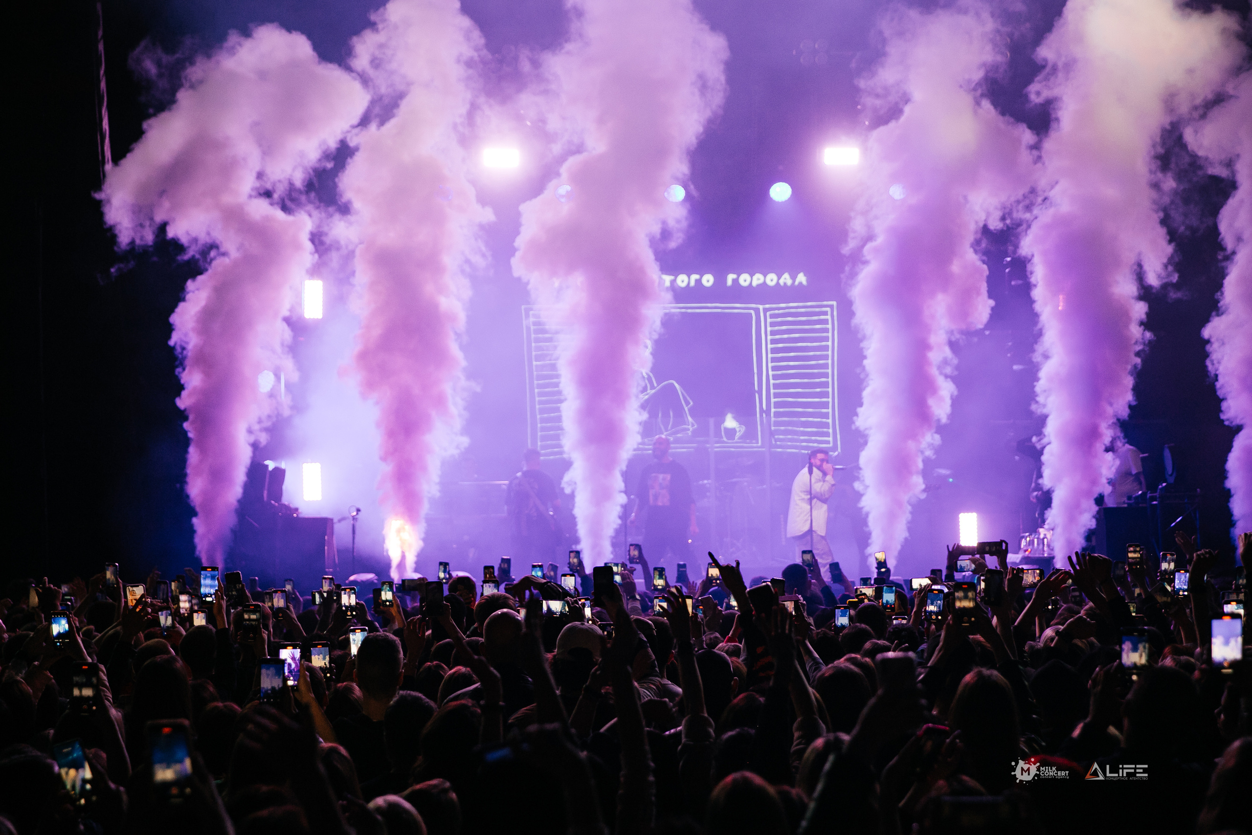 Концерт HammAli & Navai. Профессиональный фотограф Тольятти | Самара | Москва | Сочи