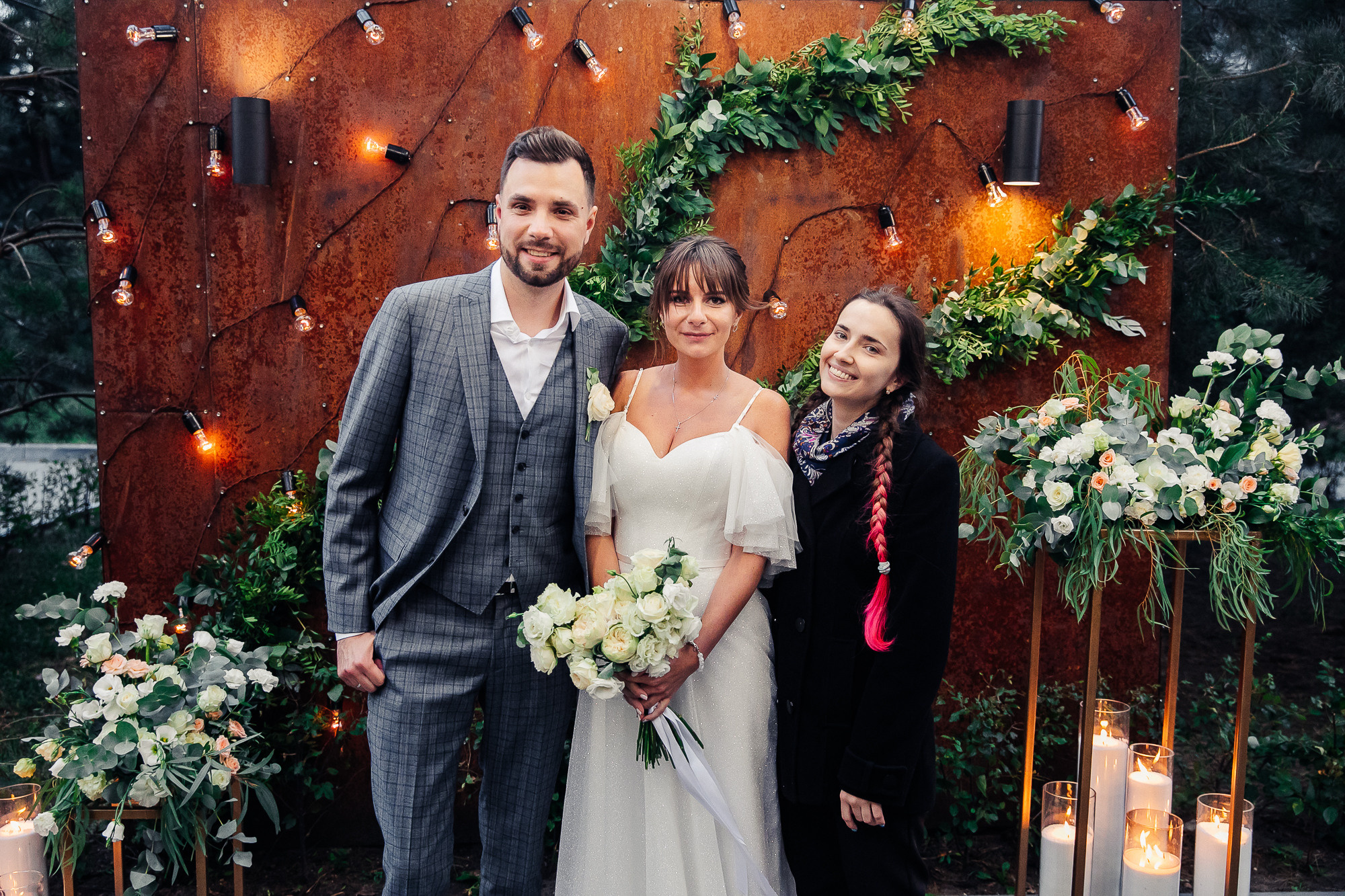 Олег и Мария. Вечеринка. Организация и координация свадебных и семейных торжеств