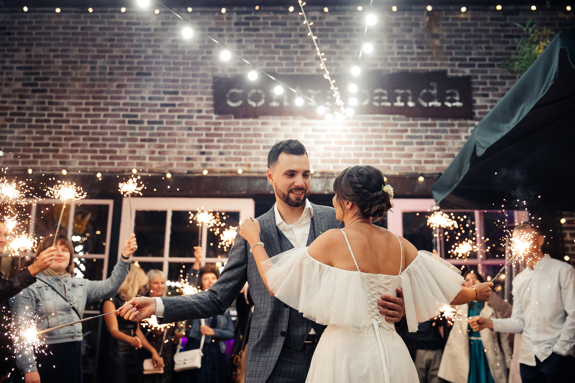 Олег и Мария. Вечеринка. Организация и координация свадебных и семейных торжеств