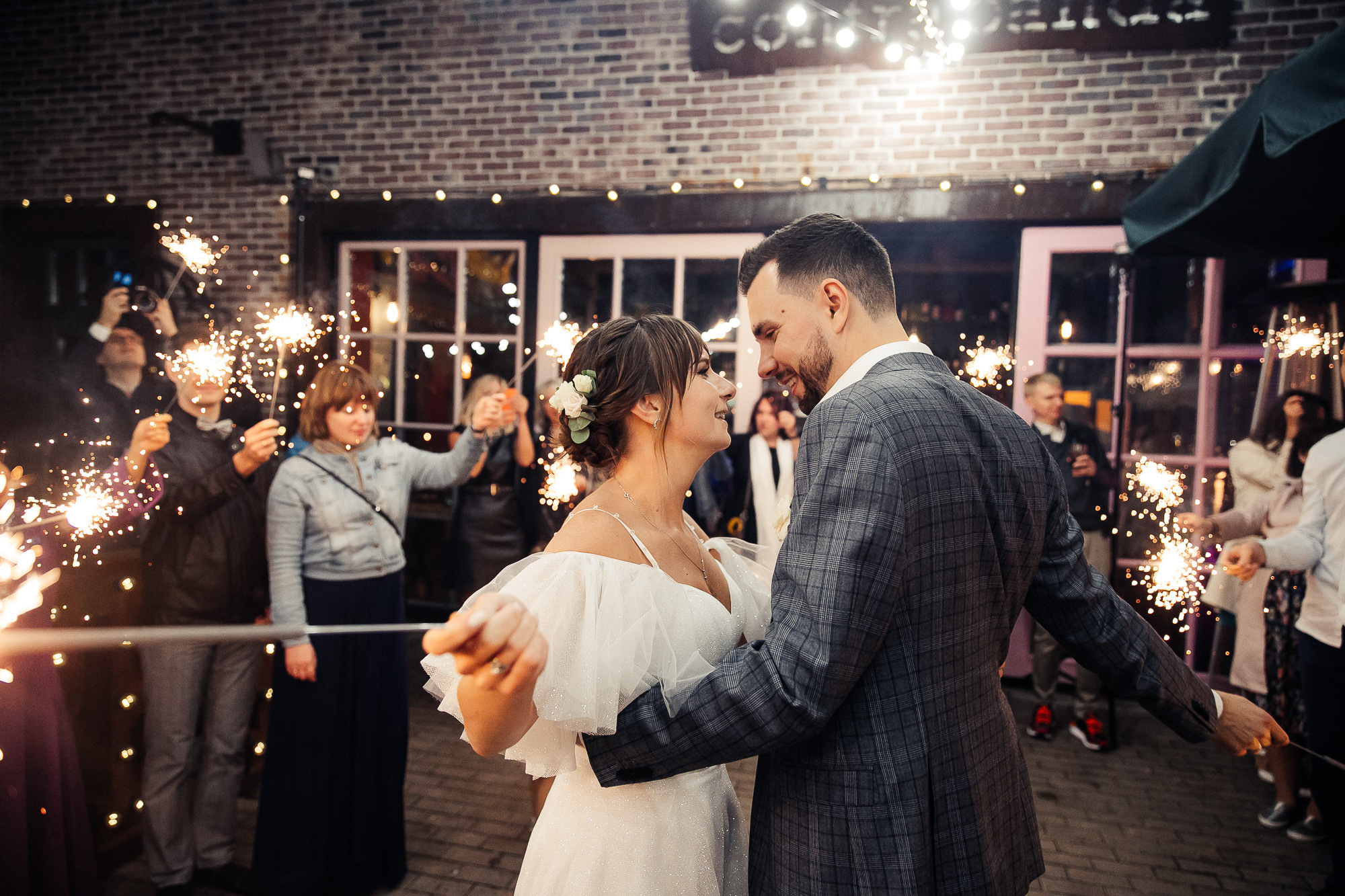 Олег и Мария. Вечеринка. Организация и координация свадебных и семейных торжеств