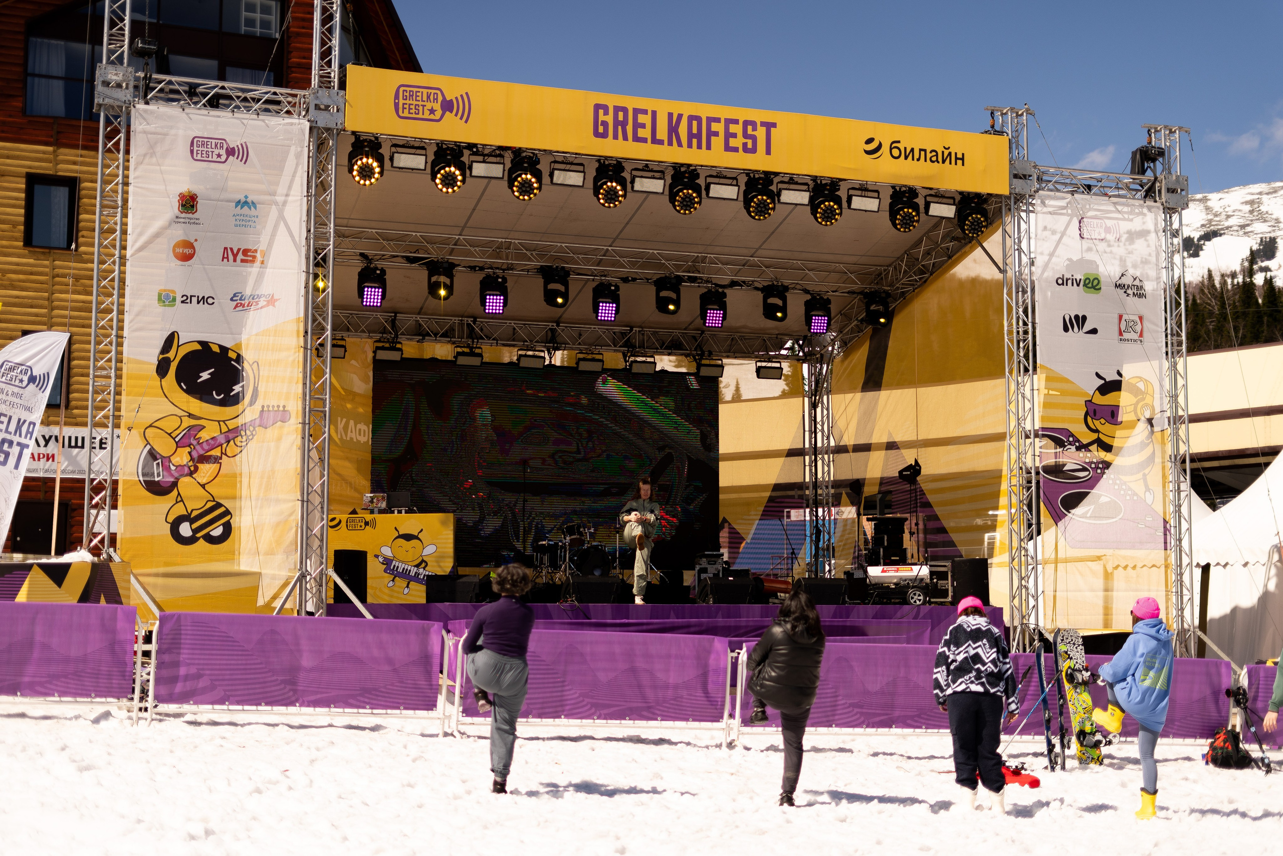 Грелка 16.04.24. Анастасия Паршукова — фотограф Шерегеш Новосибирск