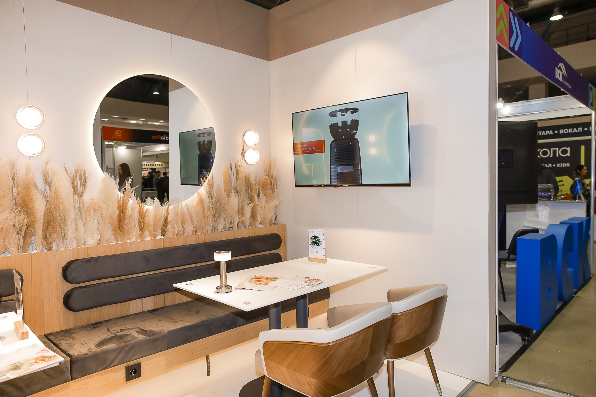 VERSOUS. ЭКСПОЦЕНТР. ЗДРАСТЕ. Фотограф в Москве Ольга Колесникова