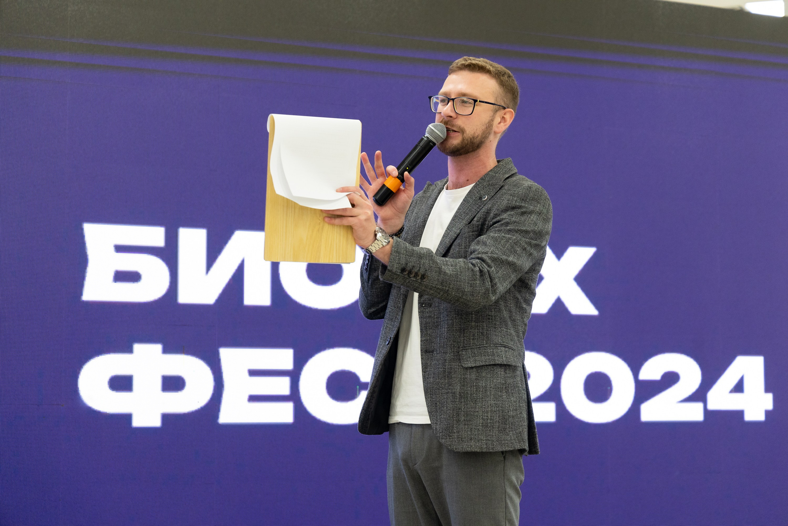 Биотехфест. Репортажный фотограф во Владивостоке