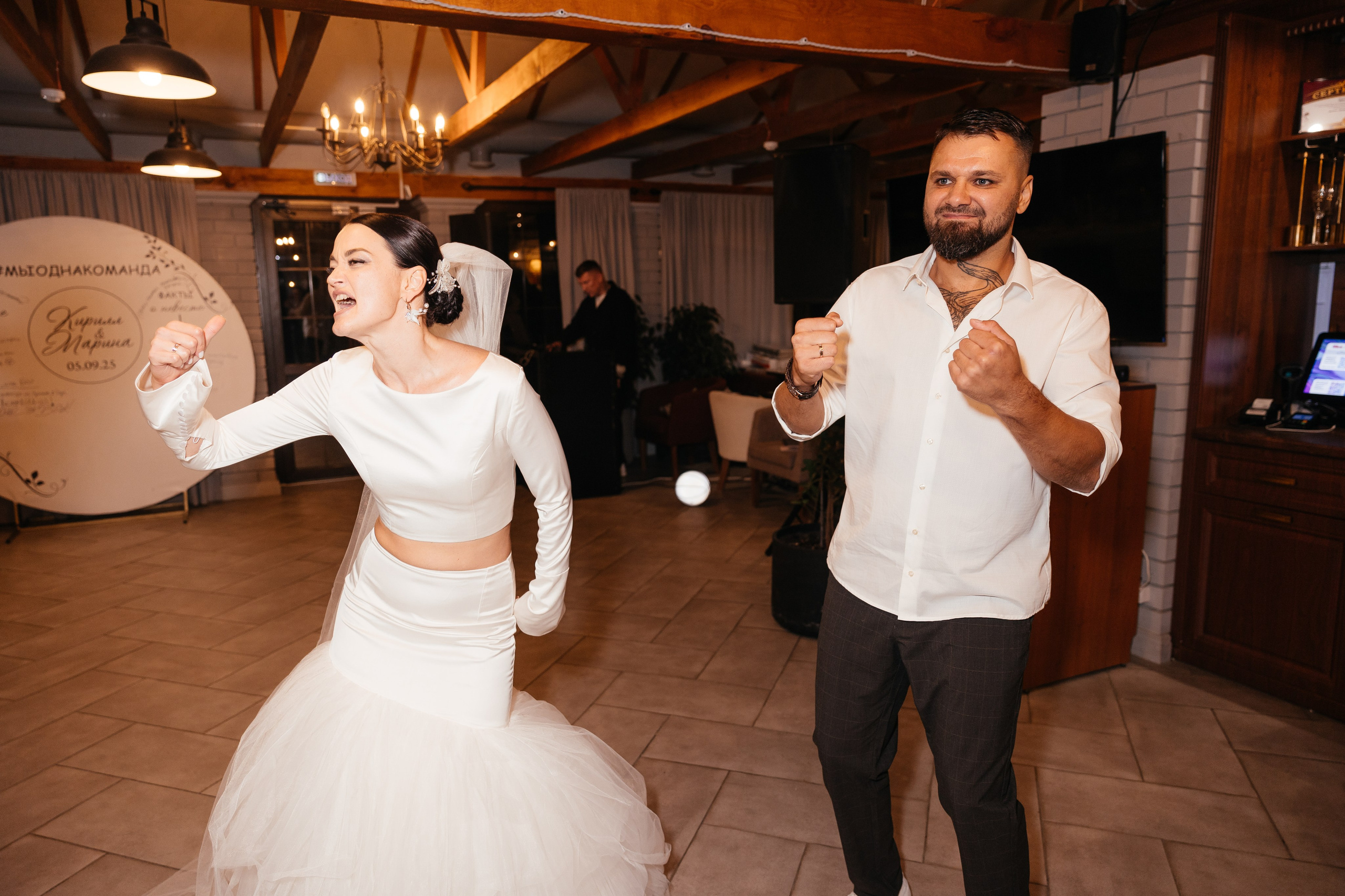 Кирил и Марина. Фотограф Крохин Олег