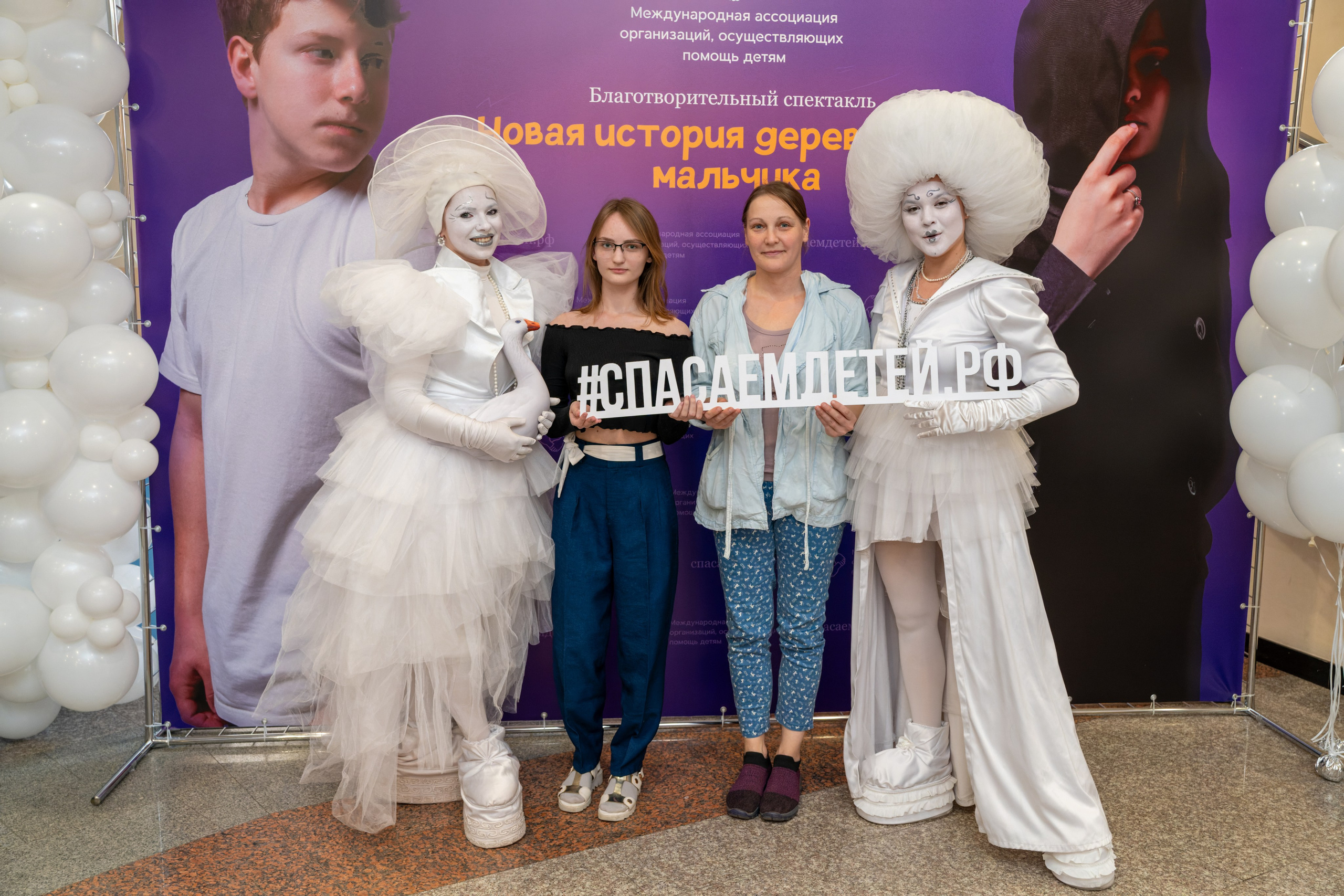 Съёмка благотворительного спектакля «Новая история деревянного мальчика». «Студия DRONAVT`s» — видеосъёмка и фотография г. Москва