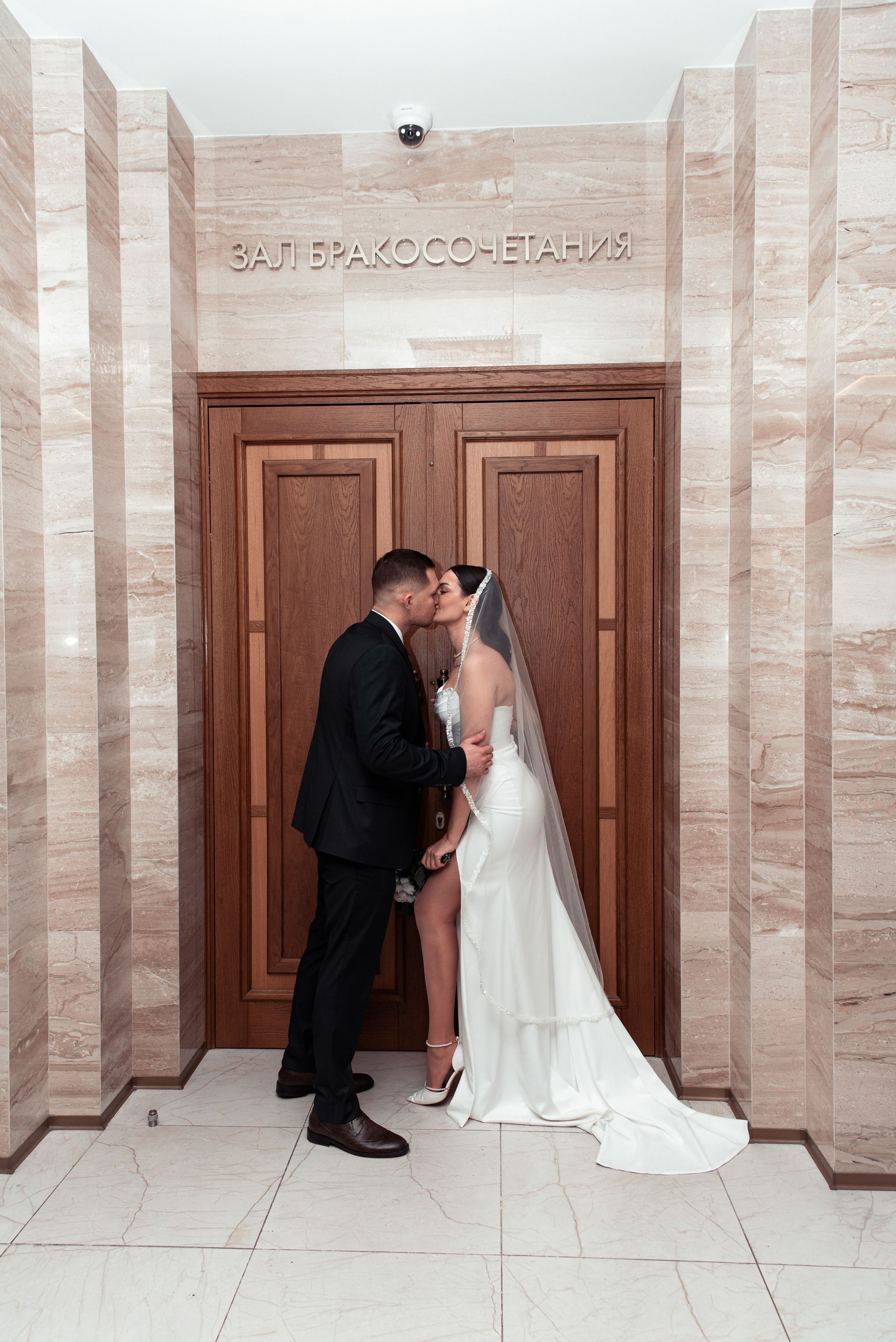 Диана и Алексей. Фотограф Чебоксары / Москва