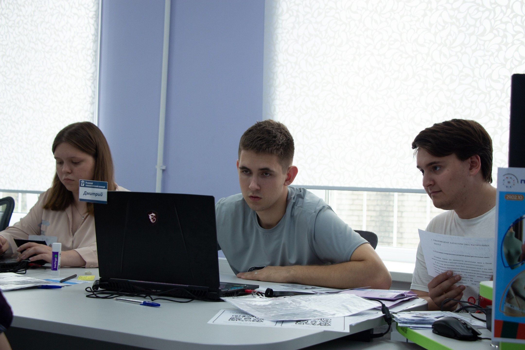 Приёмная компания «ПРОФЕССИОНАЛИТЕТ». Design by — фото, обучение, портфолио. Фотограф Рязань