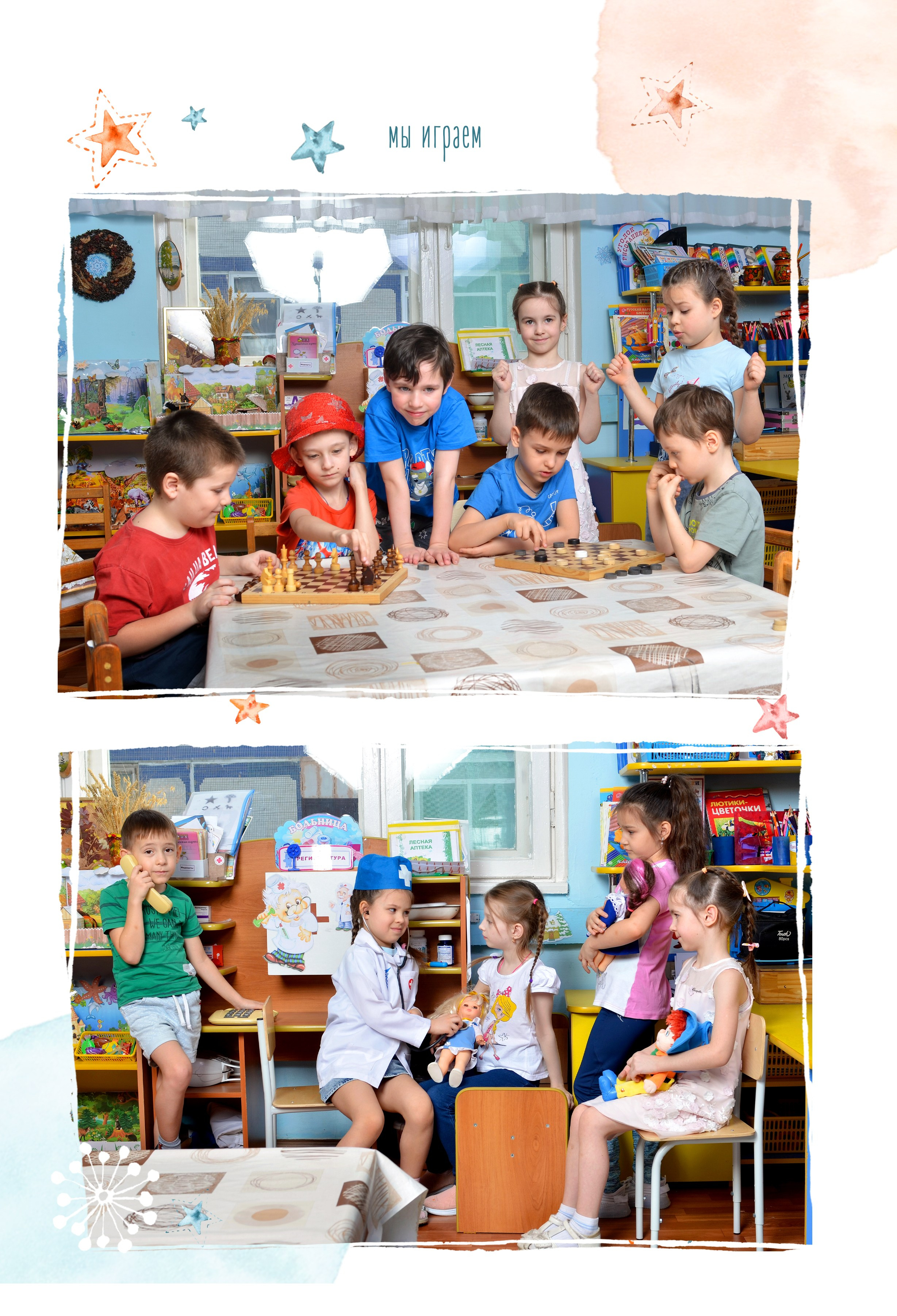 Милые Лисички. Выпускные фотокниги, фотосъемка, видеосъемка в Челябинске и области