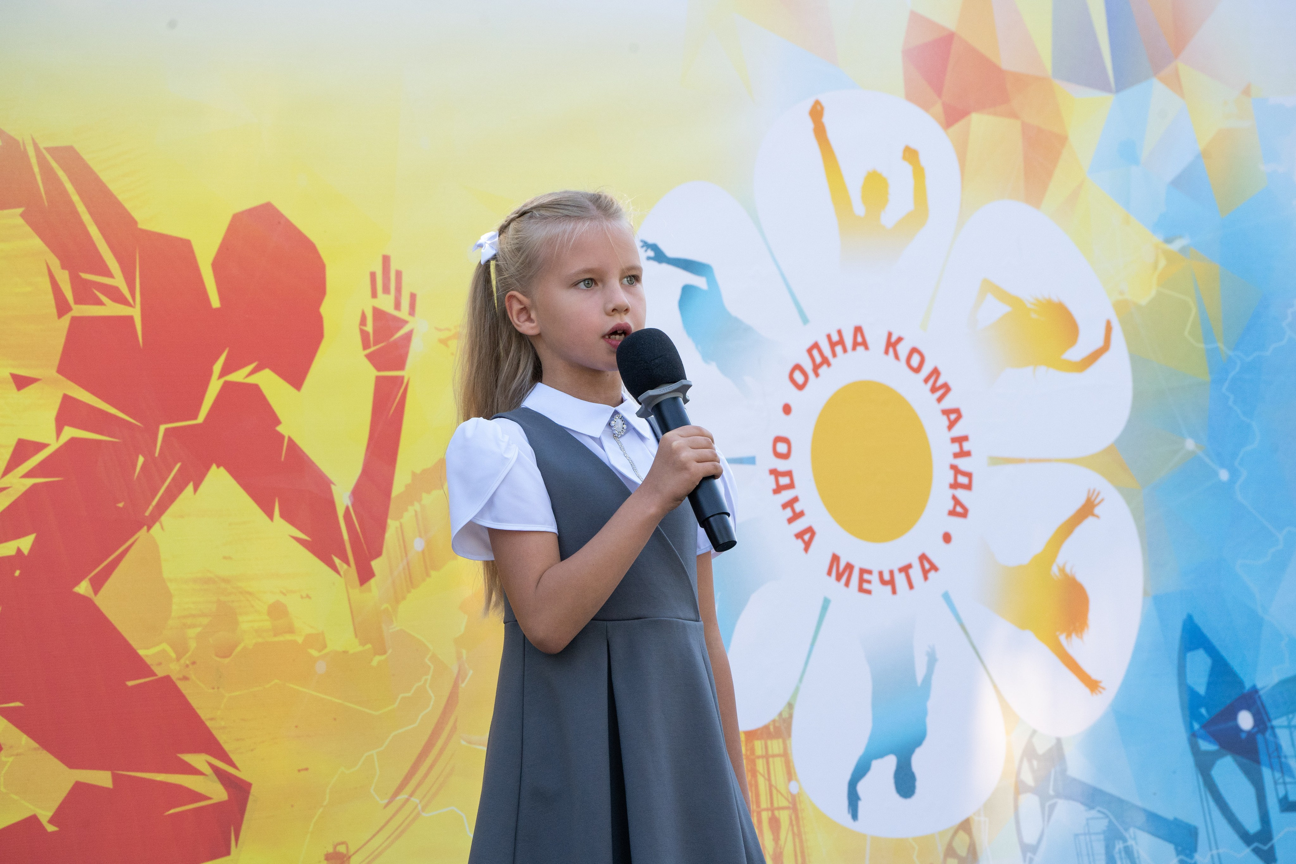 Открытие сквера Снабженца. Фотограф в Самаре Иван Булатов